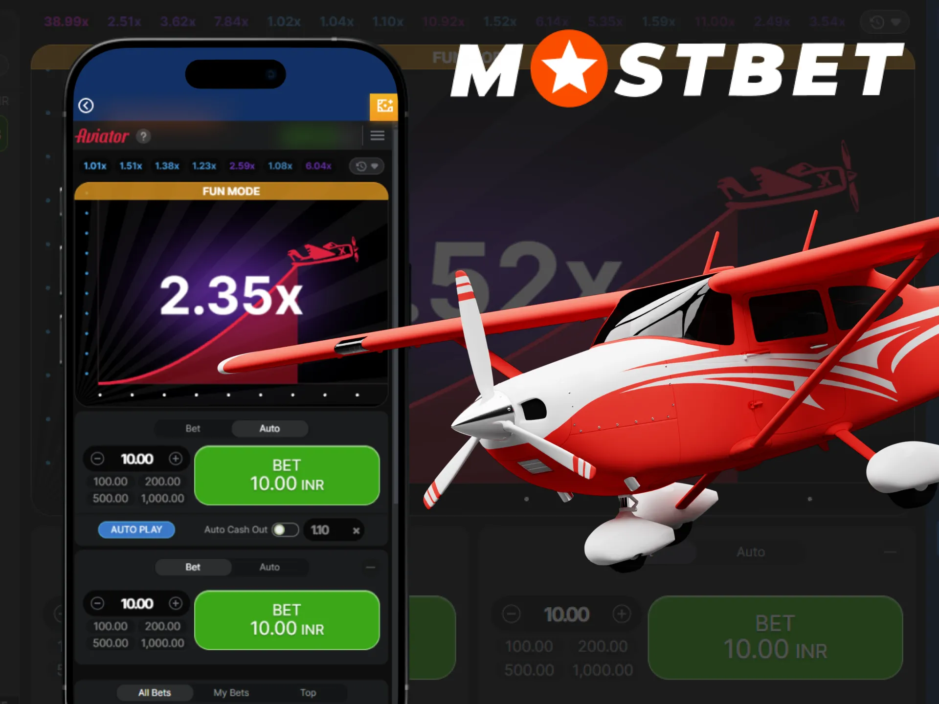 The Aviator game can be played online through the Mostbet app.