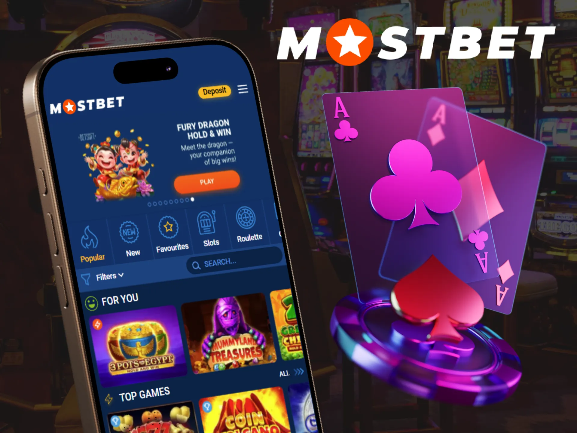 The Mostbet casino app is an excellent tool for players.