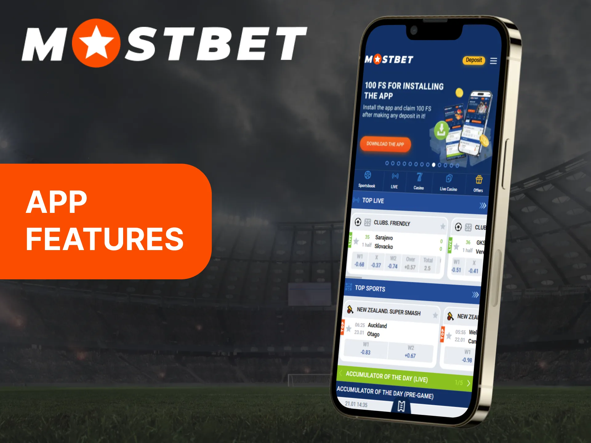 The Mostbet mobile app offers a wide range of features.