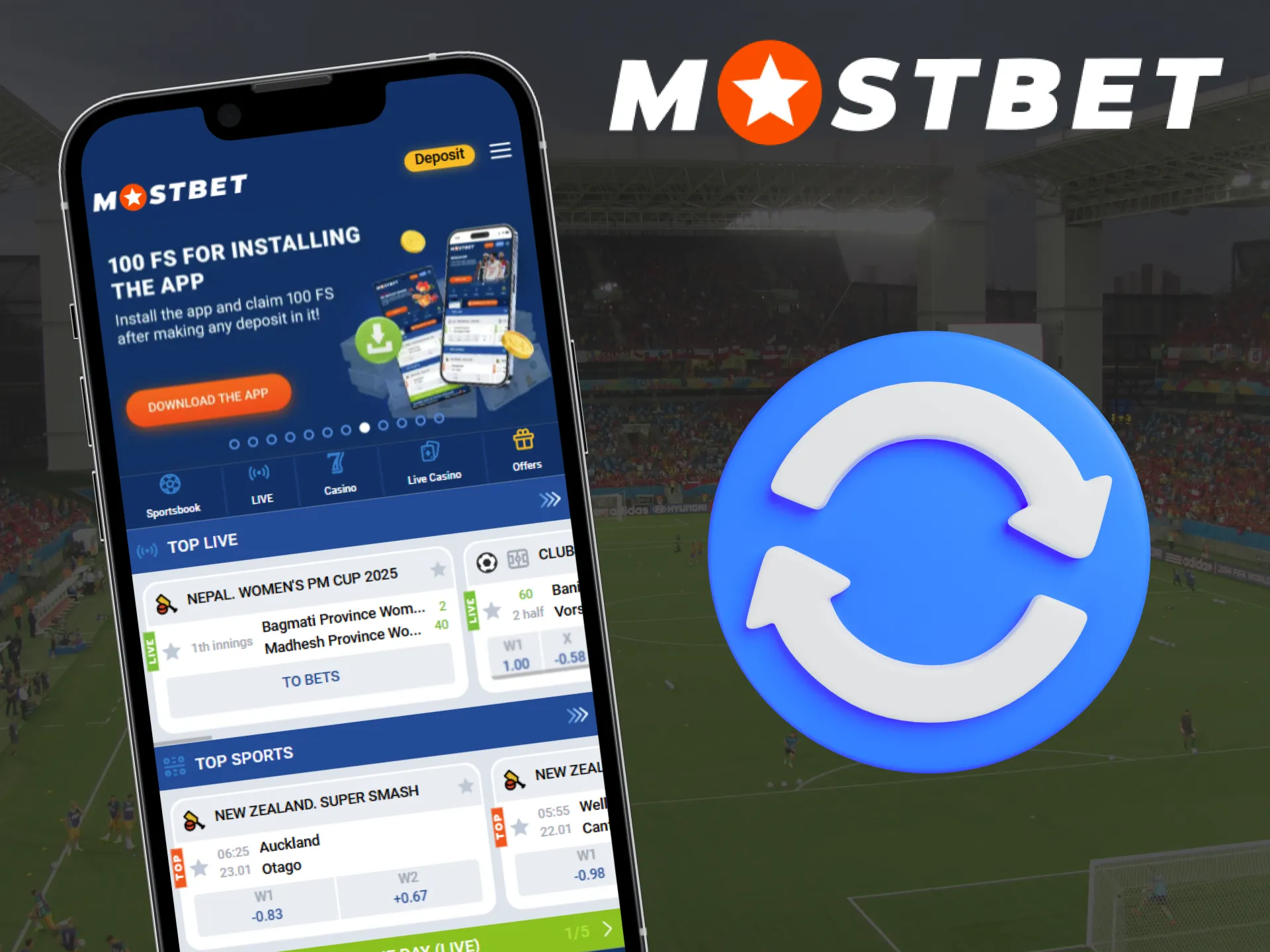 How to upgrade the Mostbet application to the newest version.