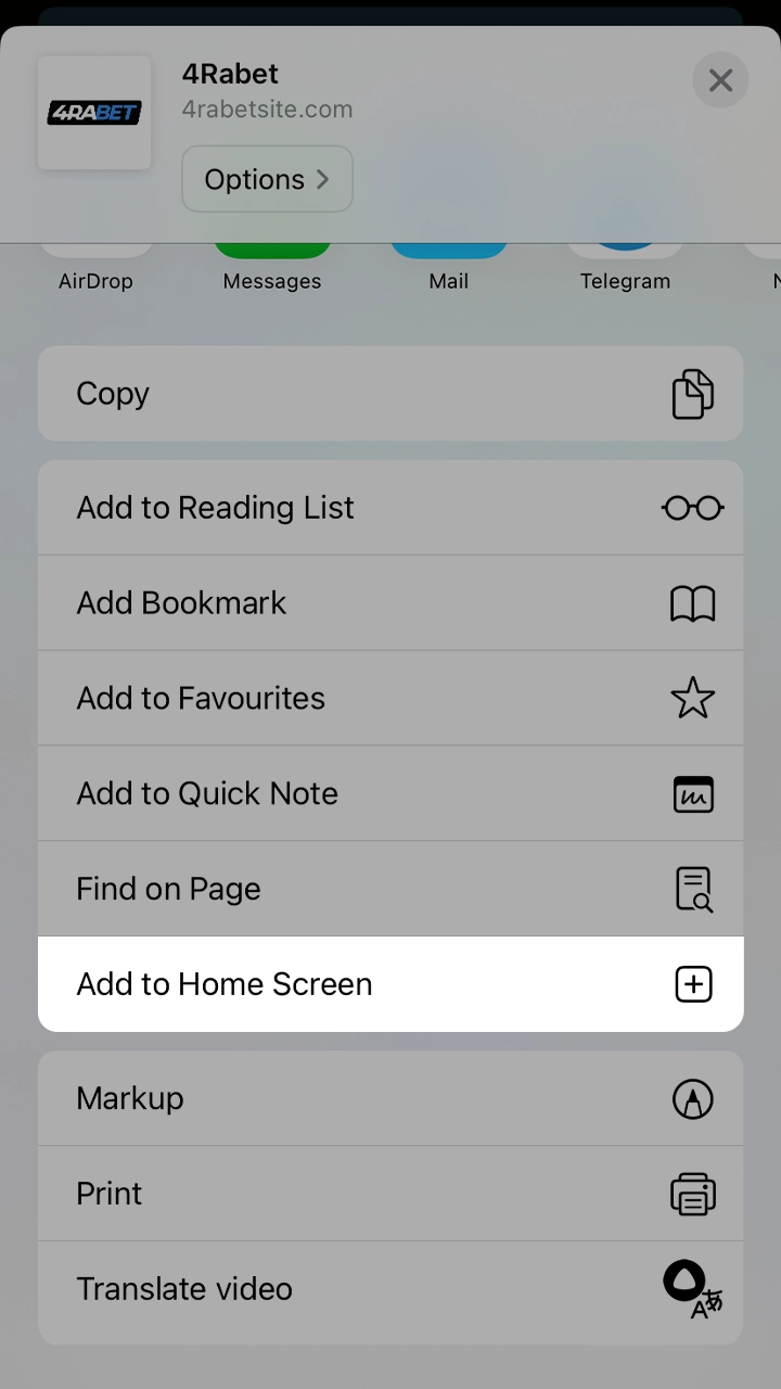Add the 4RaBet app to the desktop of your iOS device.