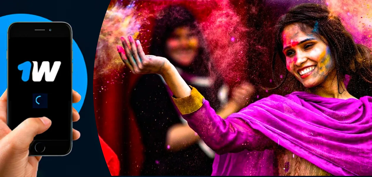 1win Holi Celebration