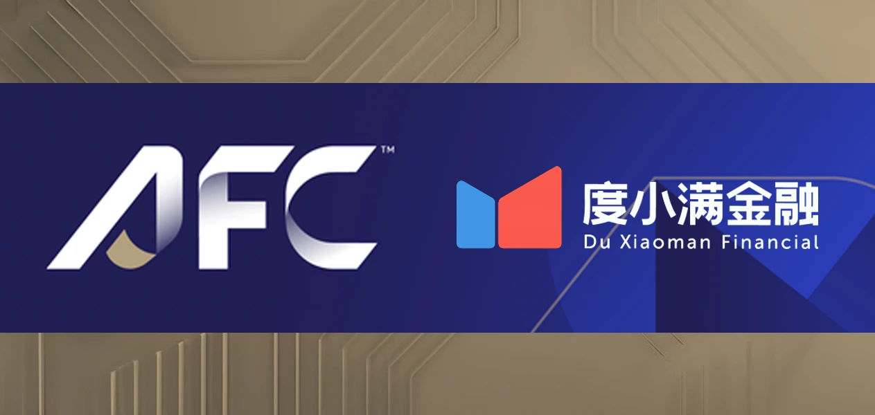 AFC Du Xiaoman Technology