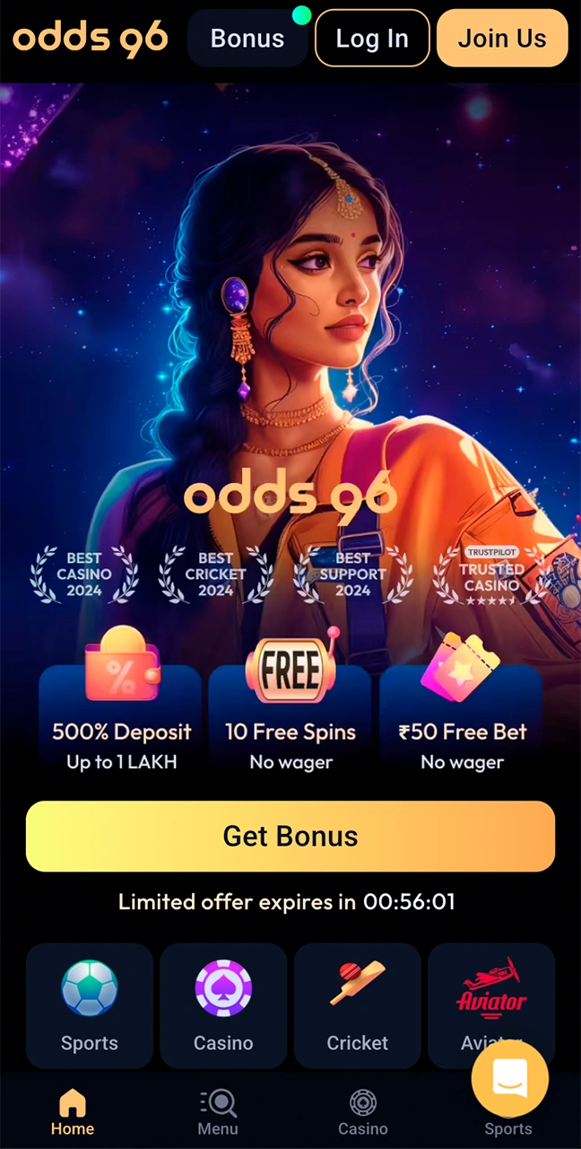 Meet the Odds96 welcome page.