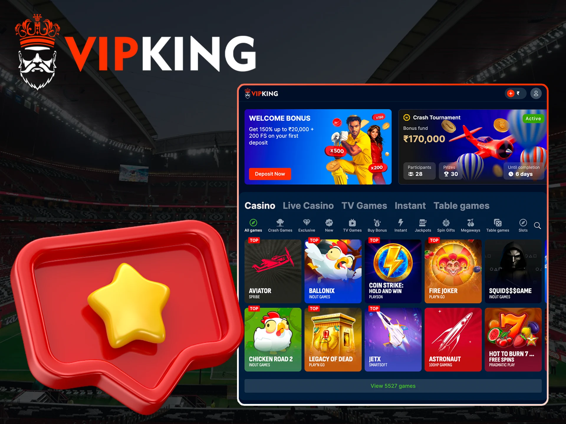 VipKing offers its players a large number of advantages.