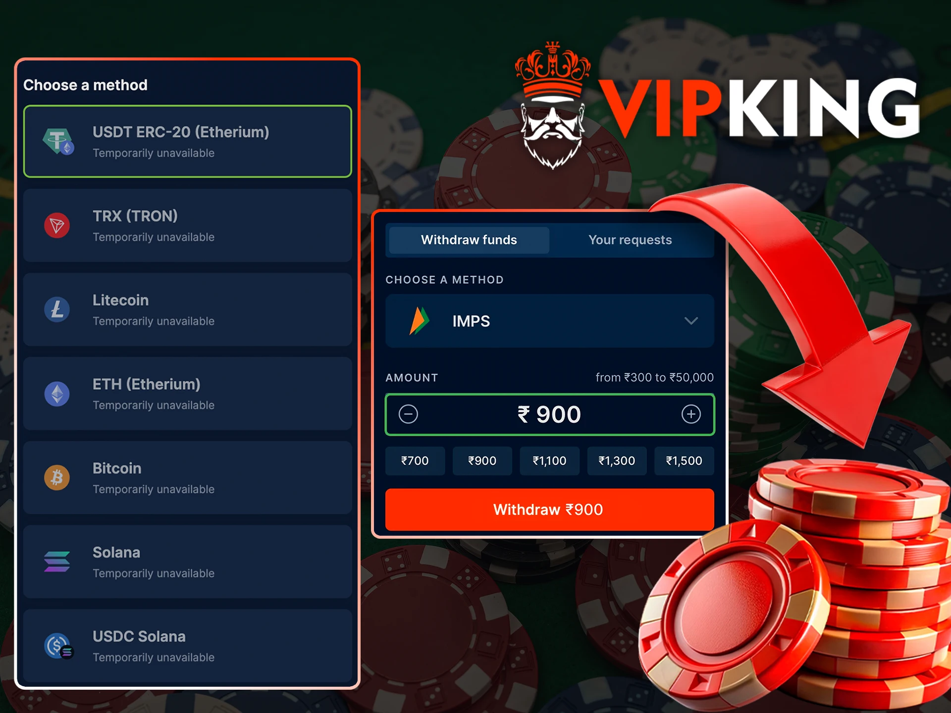 Receive your winnings to a convenient account from VipKing.