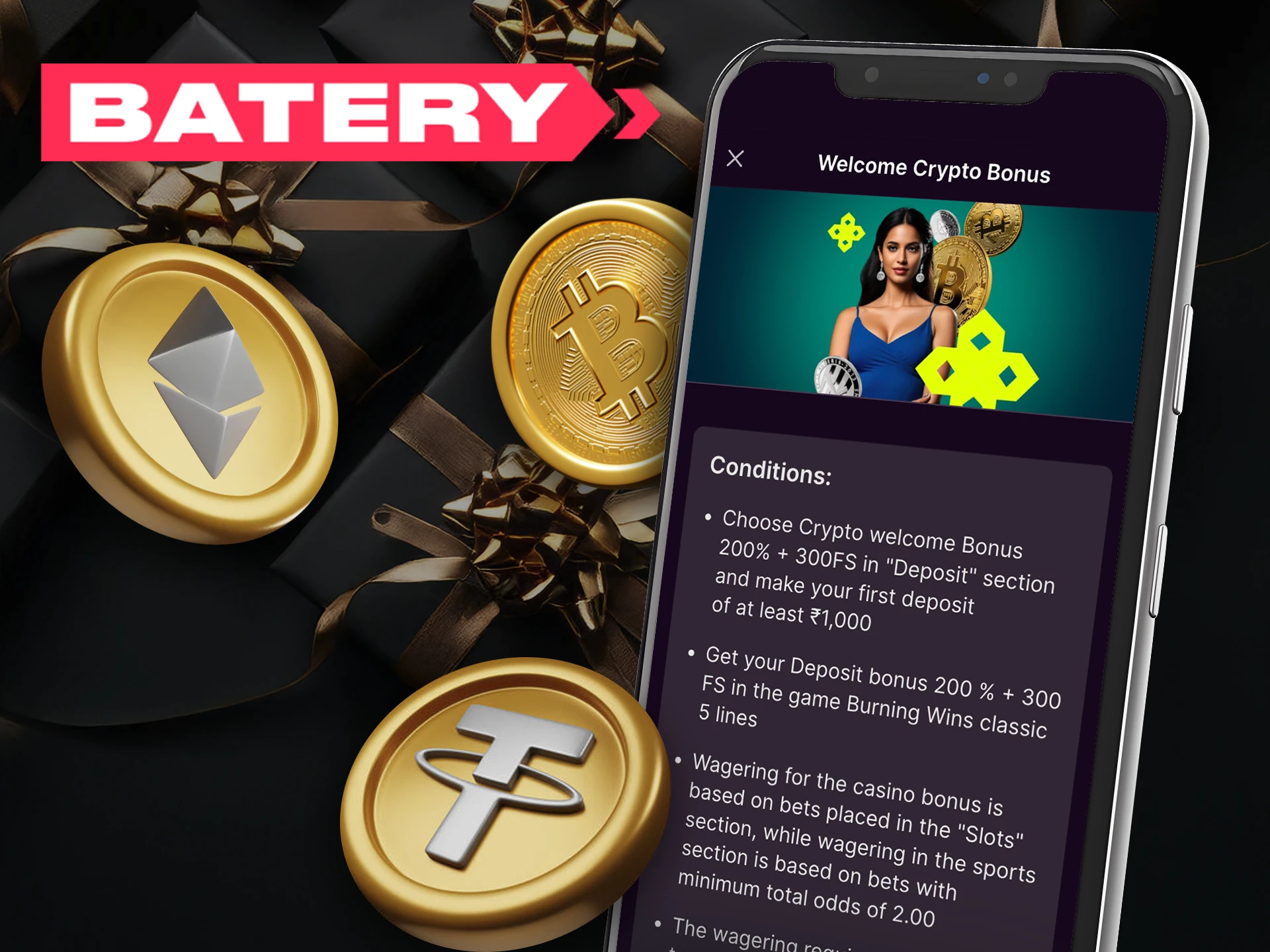Claim your crypto bonus in Batery where it is available for use.