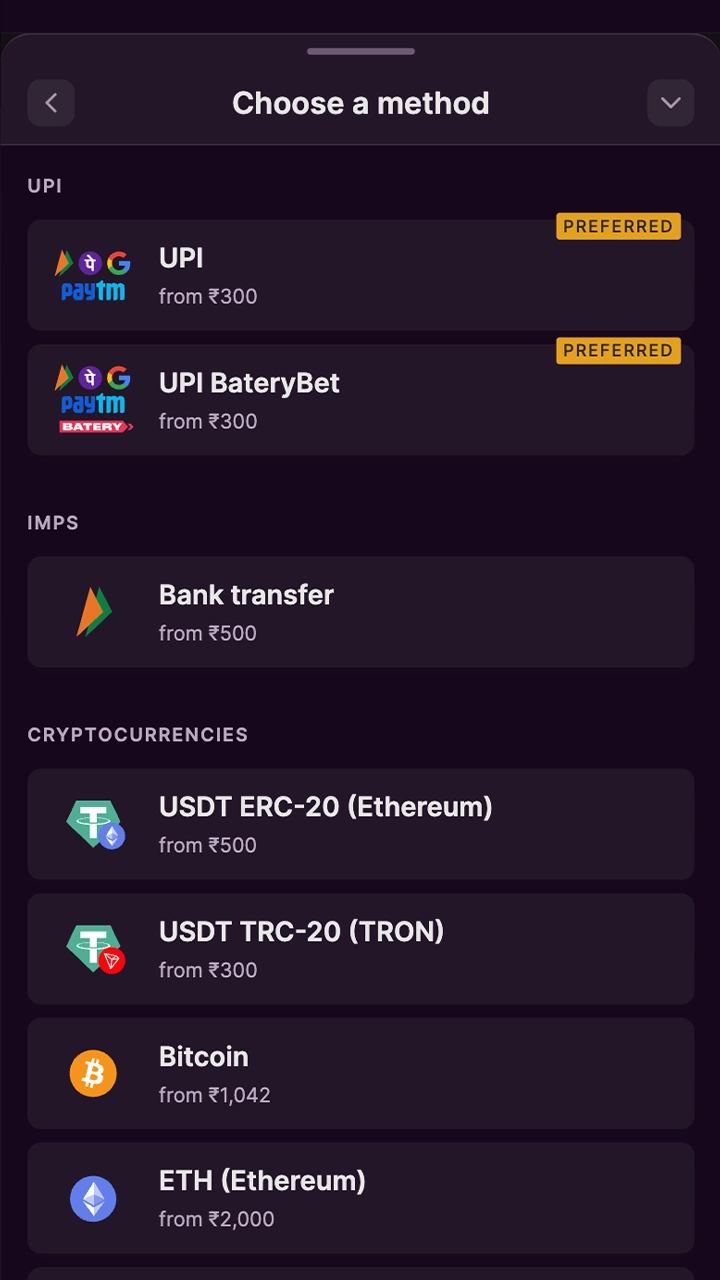 Select a suitable method and top up your account.