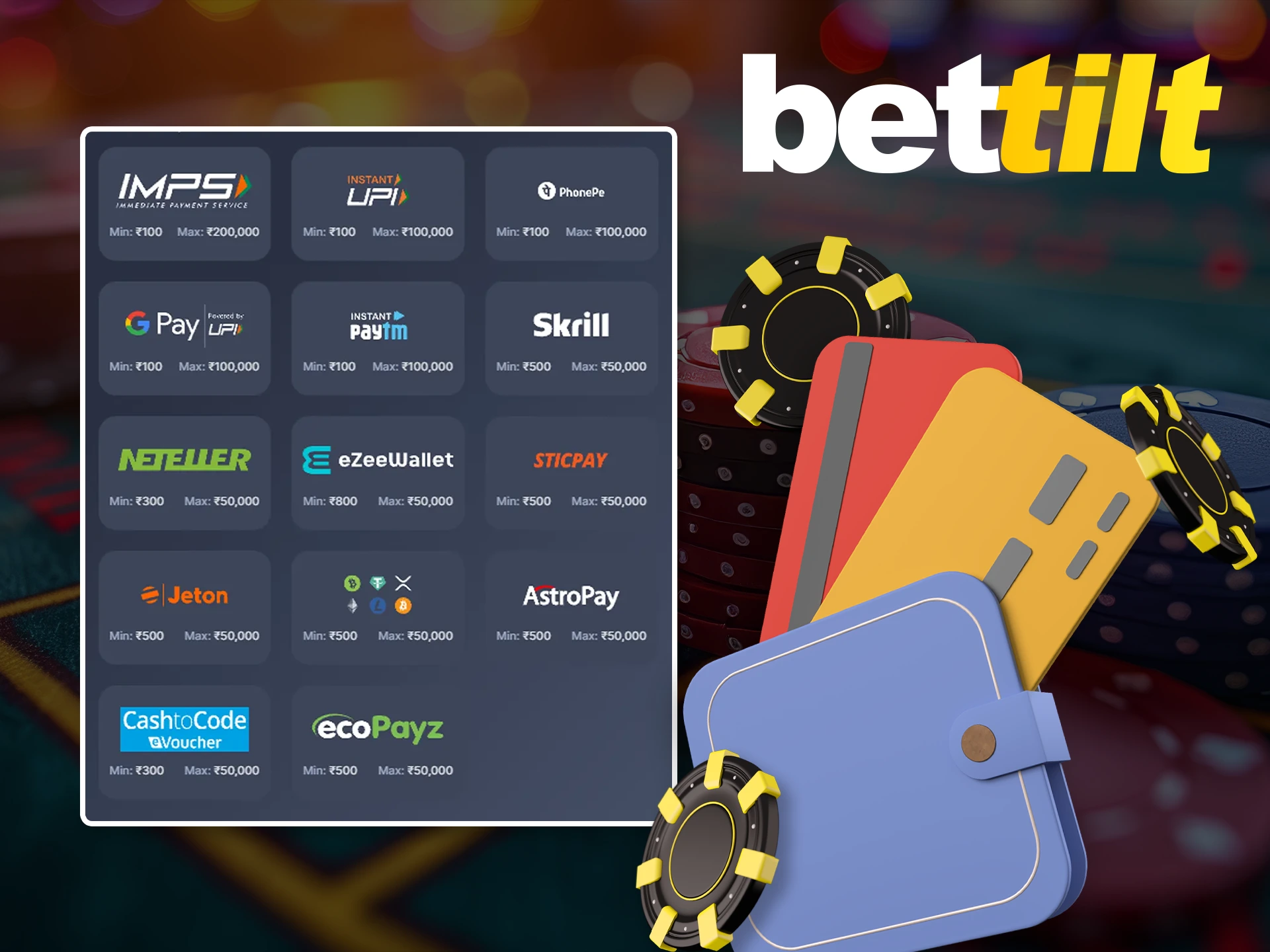 Bettilt offers players only proven payment methods.