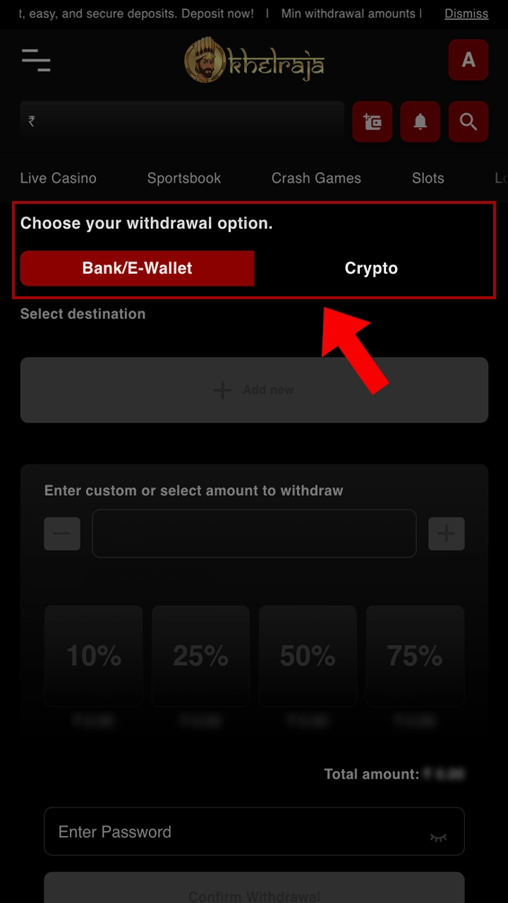 Choose the appropriate method for instant withdrawal in Khelraja.