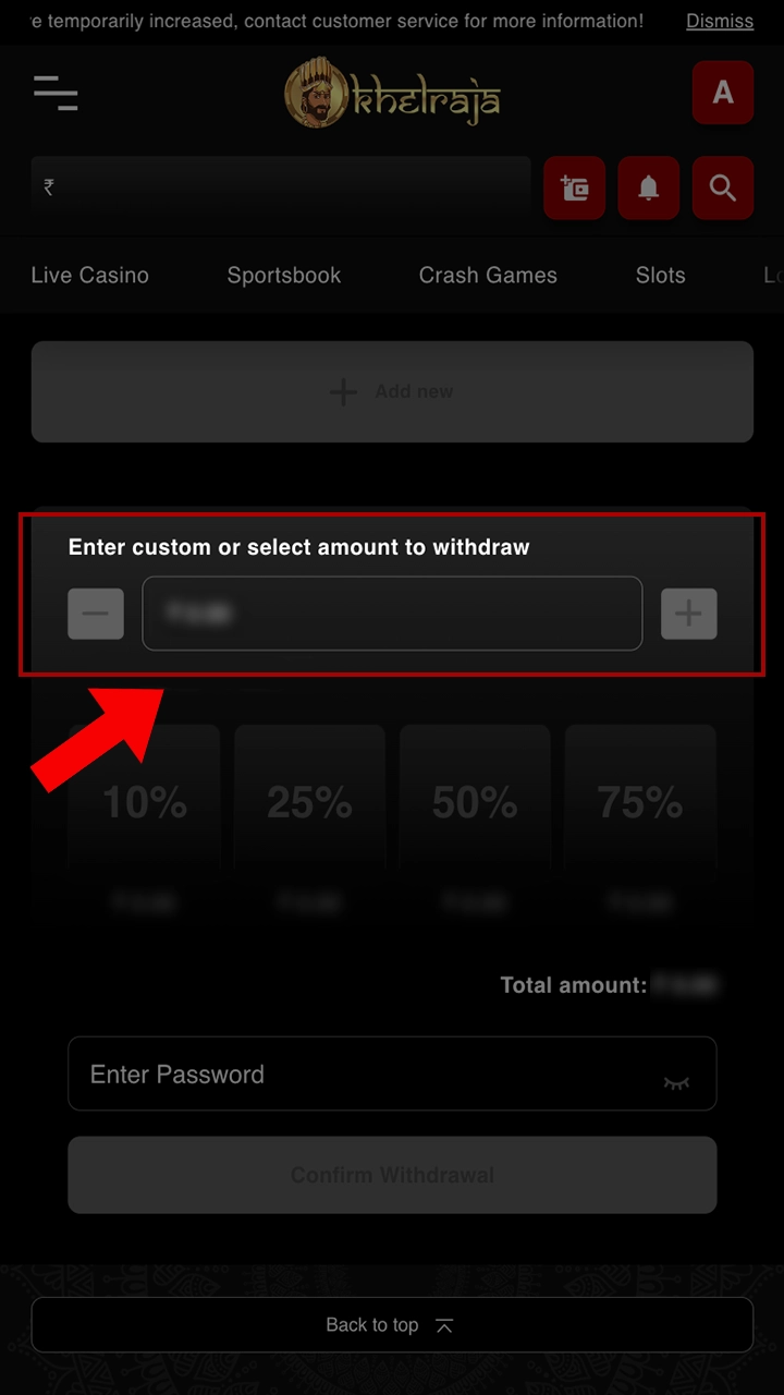 Enter the required withdrawal amount of winnings in Khelraja.