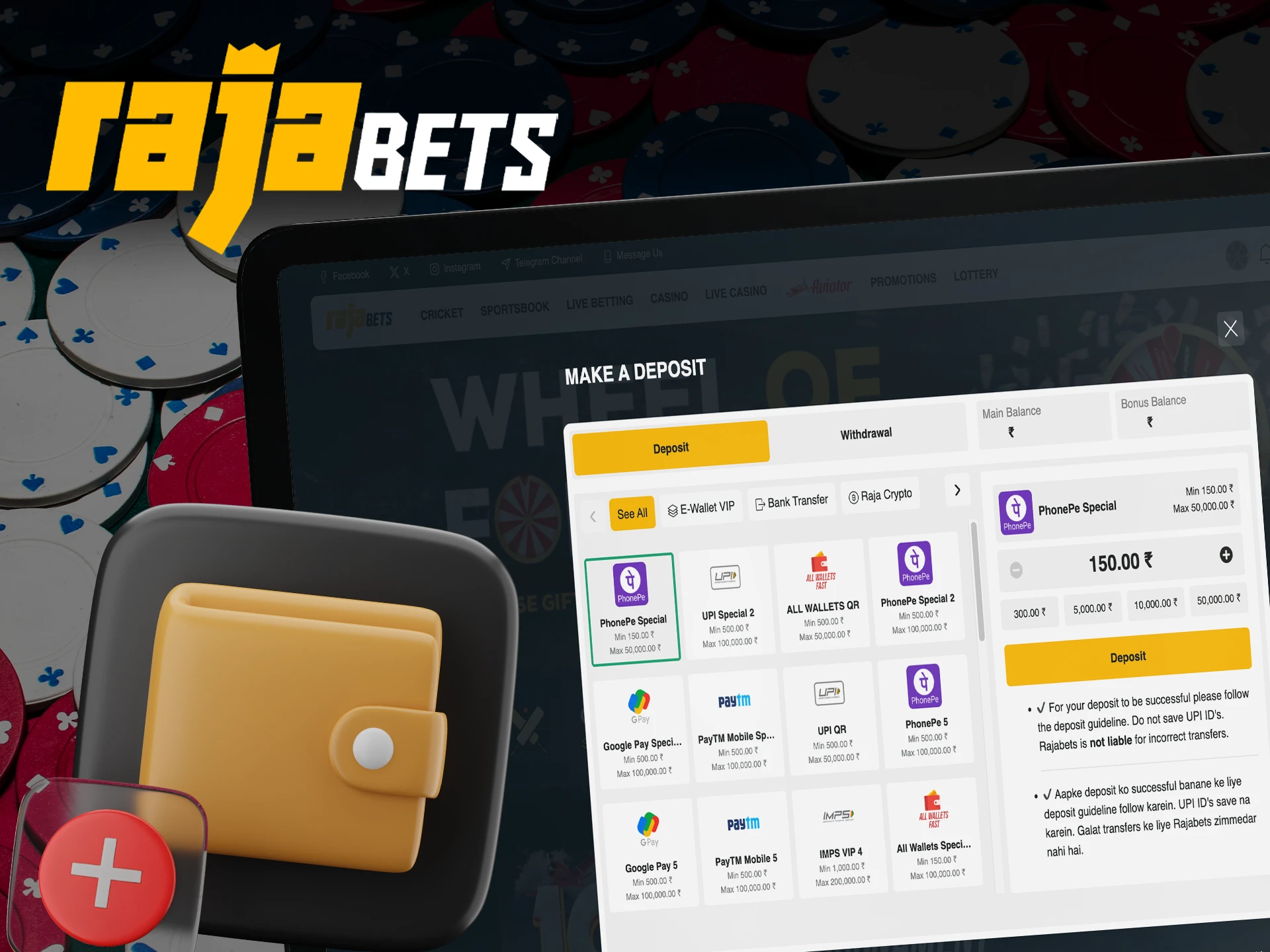 Top up your account using proven methods at Rajabets.