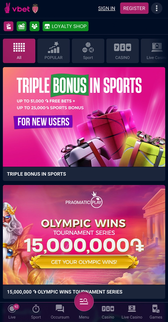 Get bonuses in the Vbet app for your highest wins.