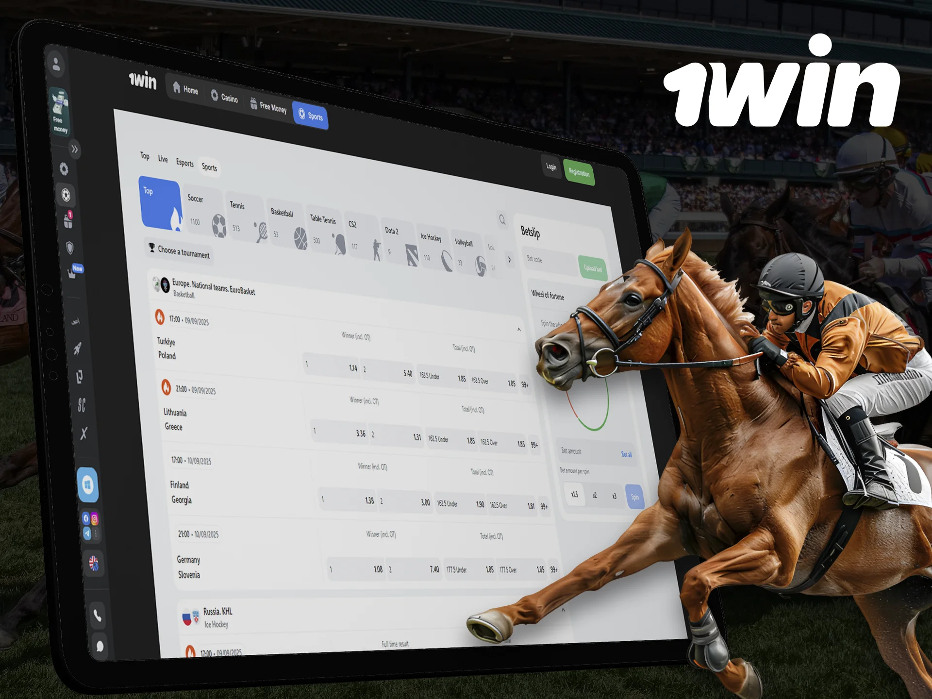 Horse racing is one of the most exciting sports you can bet on at 1Win.