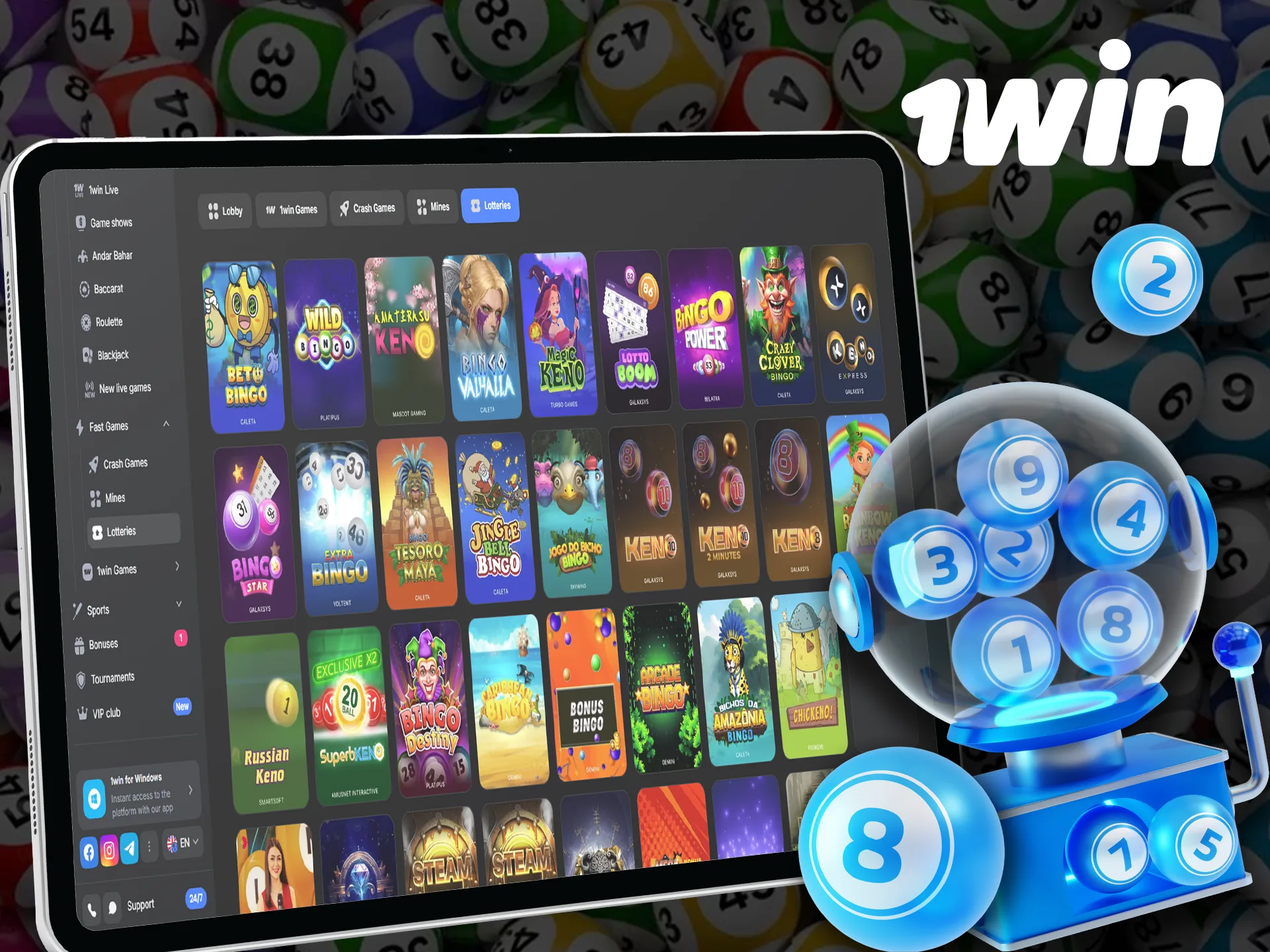 Buy your lottery tickets online and participate in the lotteries at 1Win.