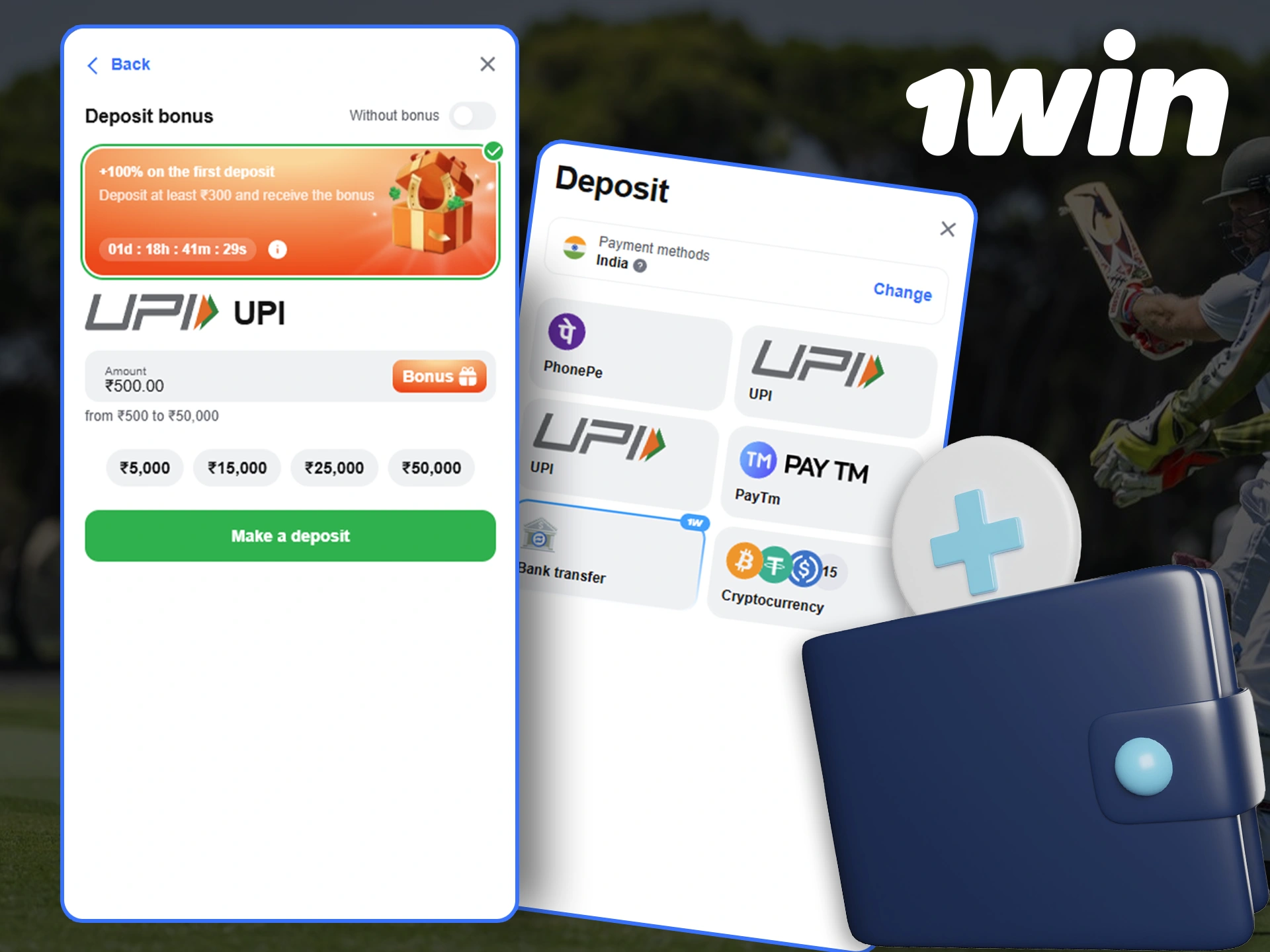 Instructions on how to deposit to 1Win.