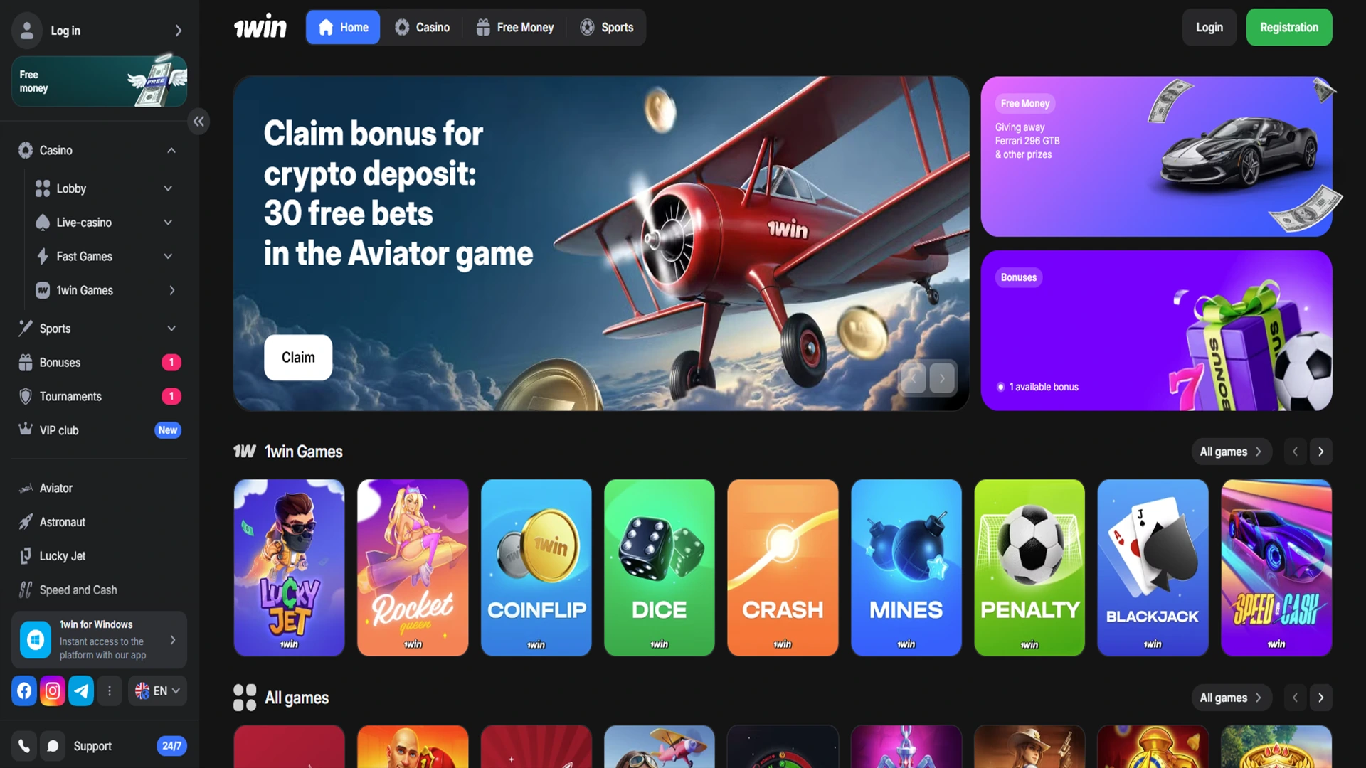 1Win bookmaker home page.