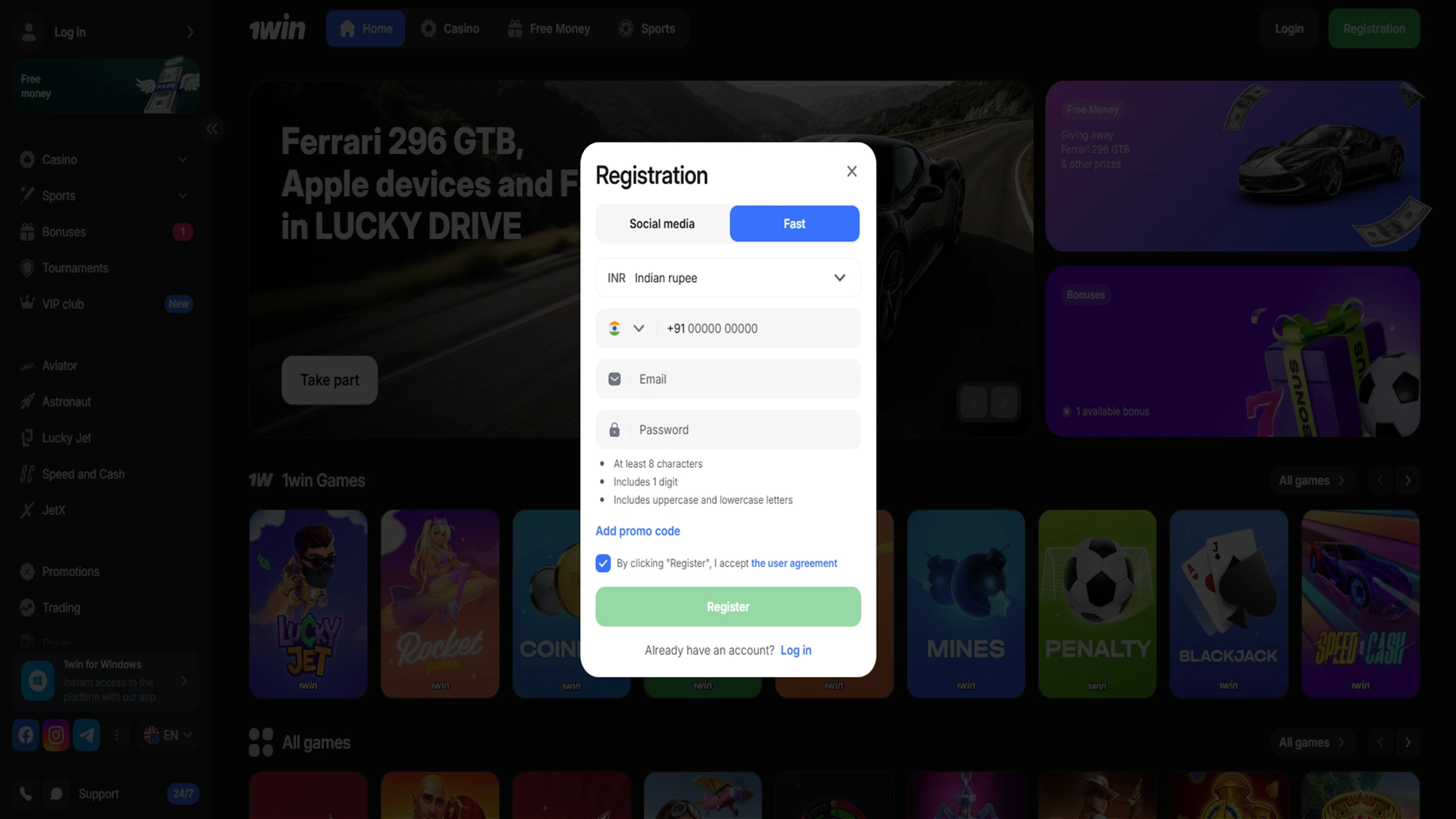 Complete all the registration steps to start betting at 1Win.