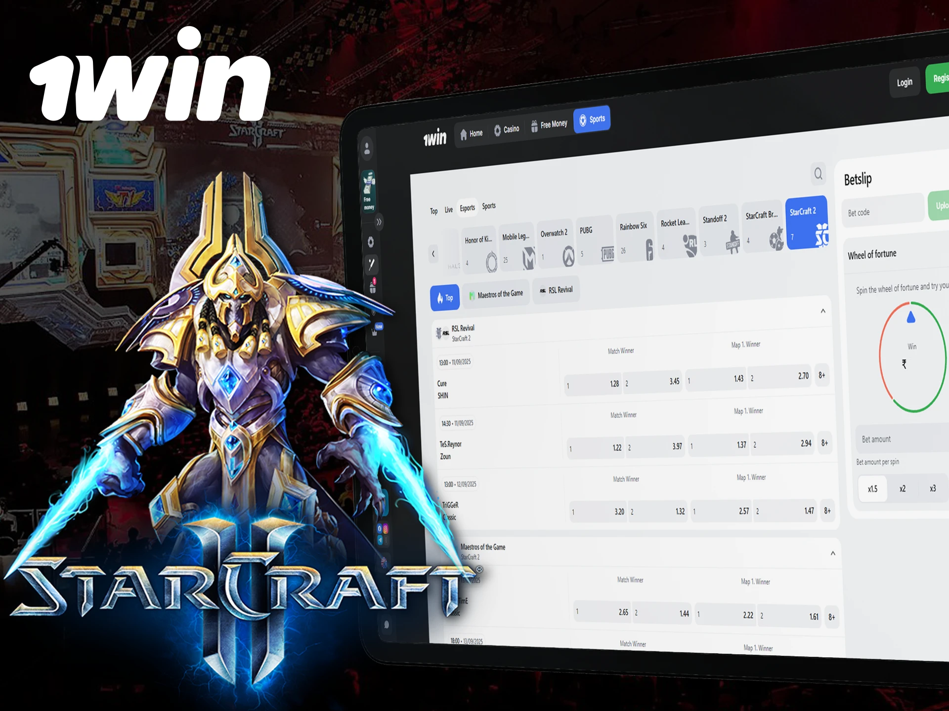Follow the action in StarCraft 2 and place your bets at 1Win.