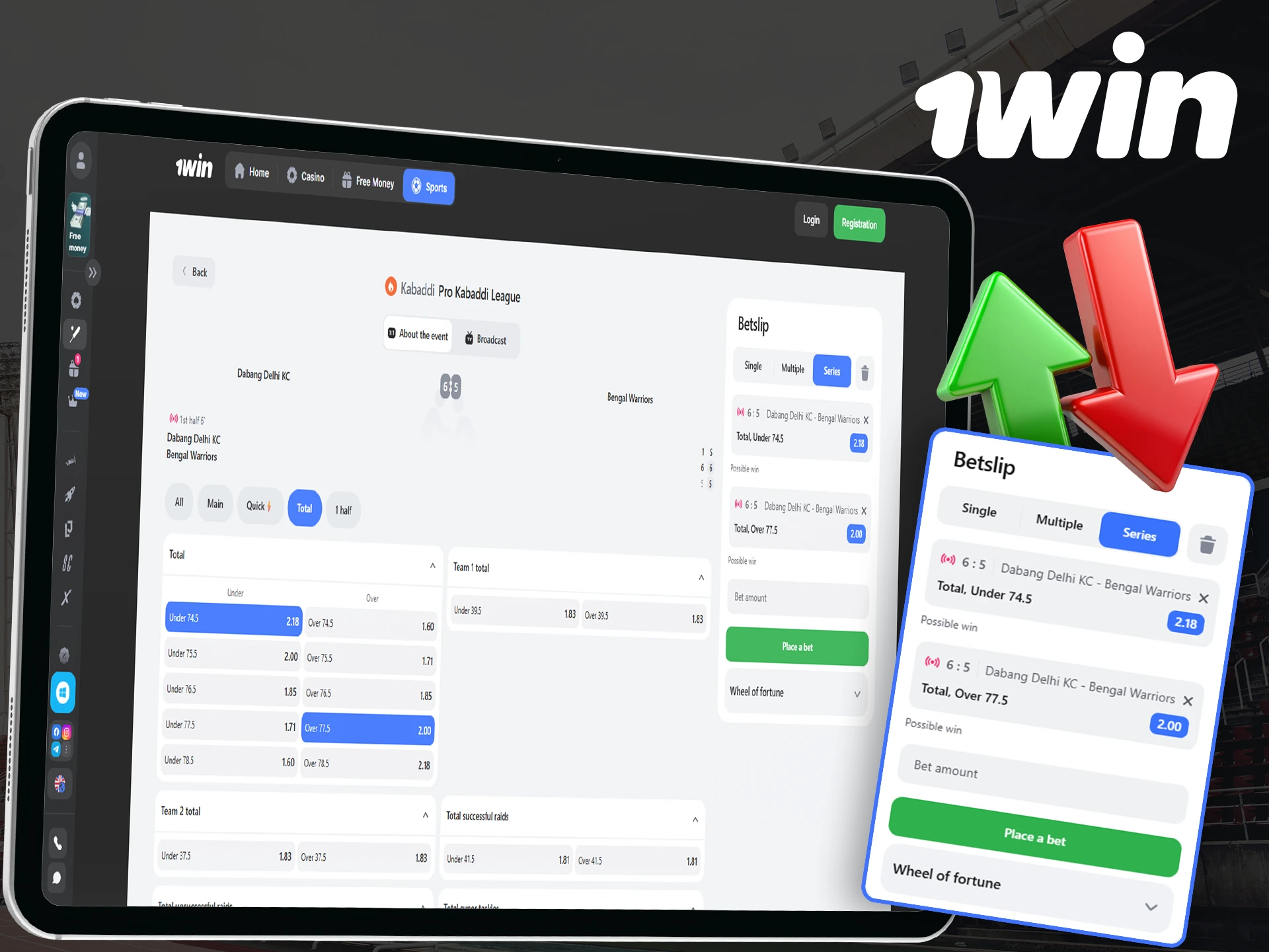 Learn more about betting on total at 1Win.