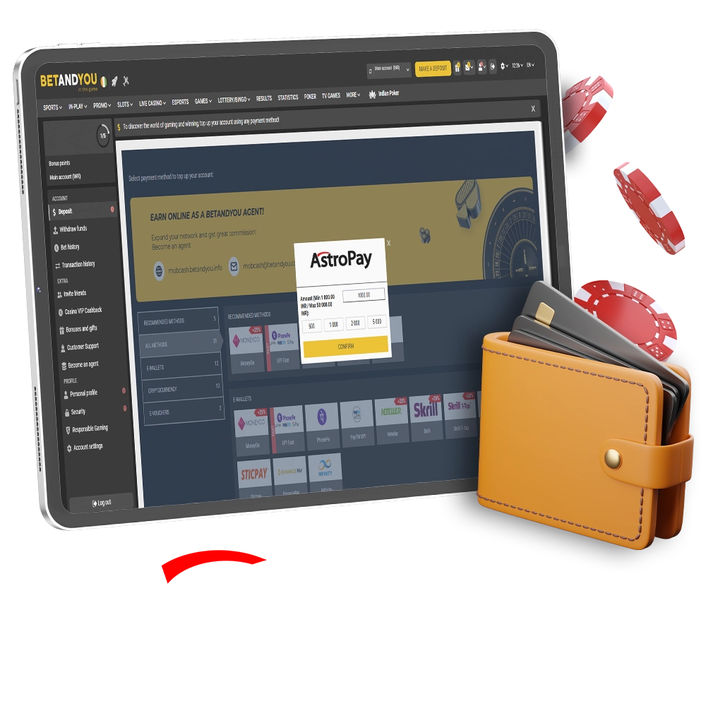 AstroPay is convenient for replenishing your gaming account for betting.