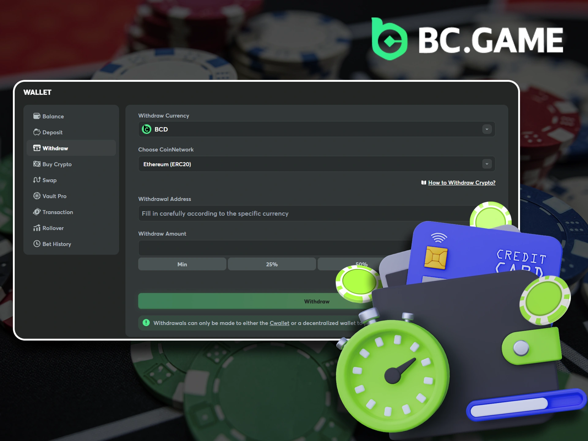 Illustration of a fast car with BC Game withdrawal speed information.