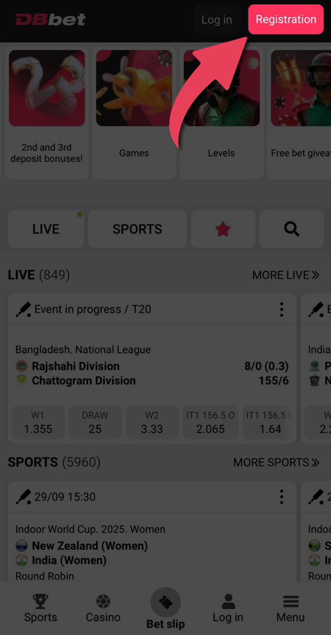 Open the DBbet app and proceed to registration.