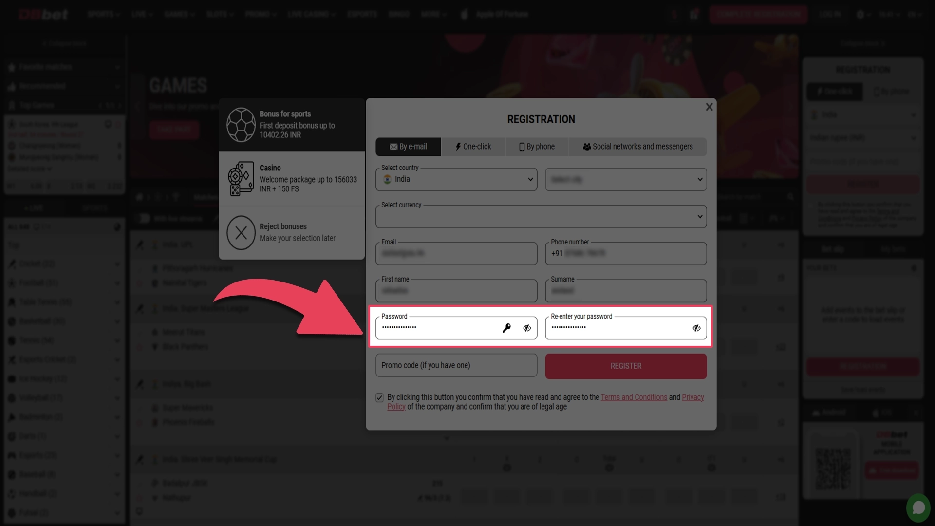Create and remember a strong login and password for your account in DBbet.