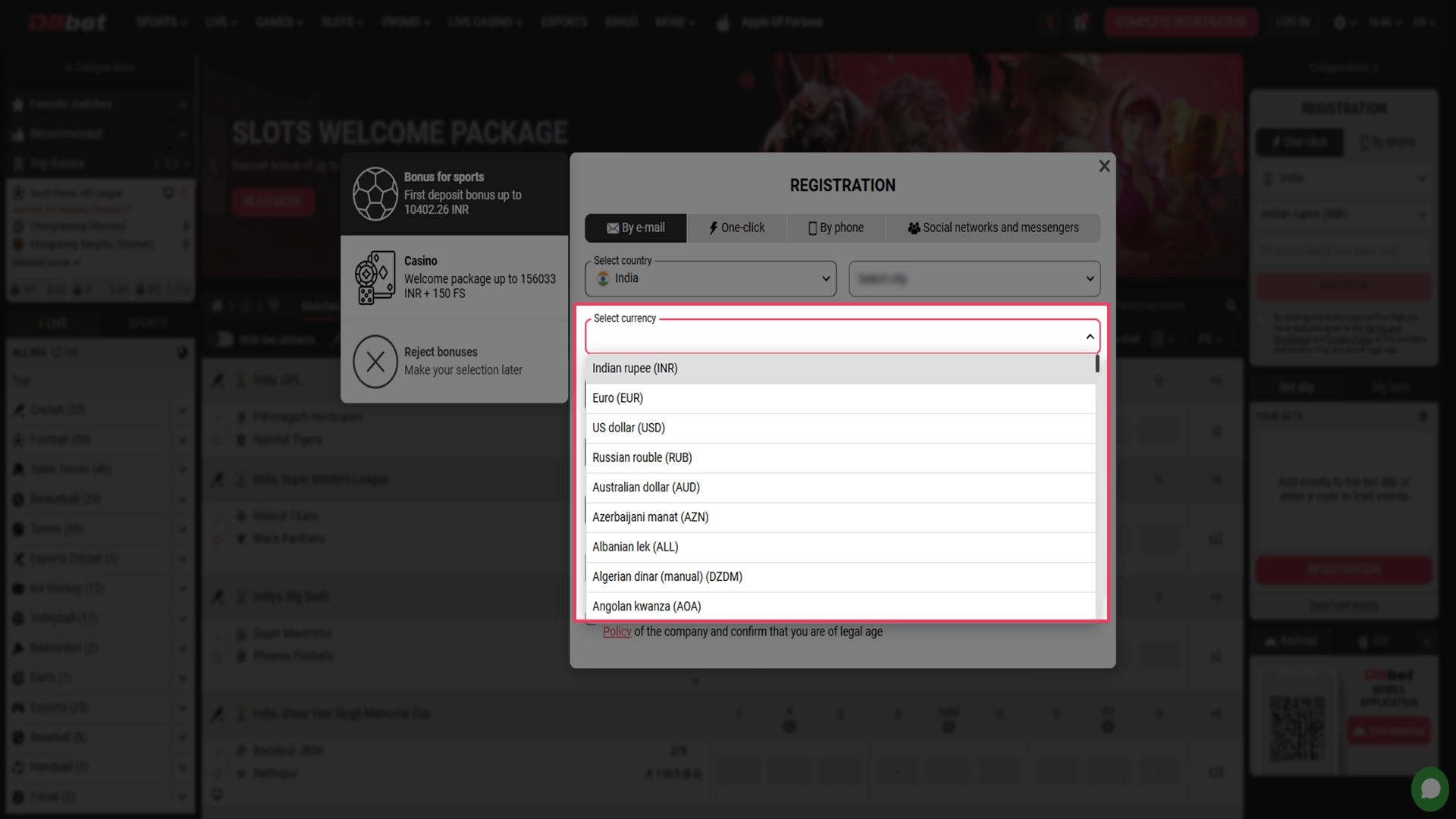 Select currency for future transactions and bets at DBbet.