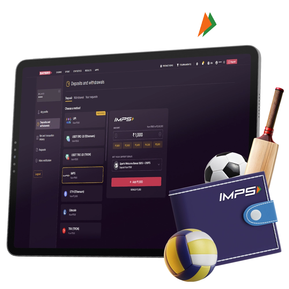 Instant payments with IMPS await you at bookmakers when placing bets.