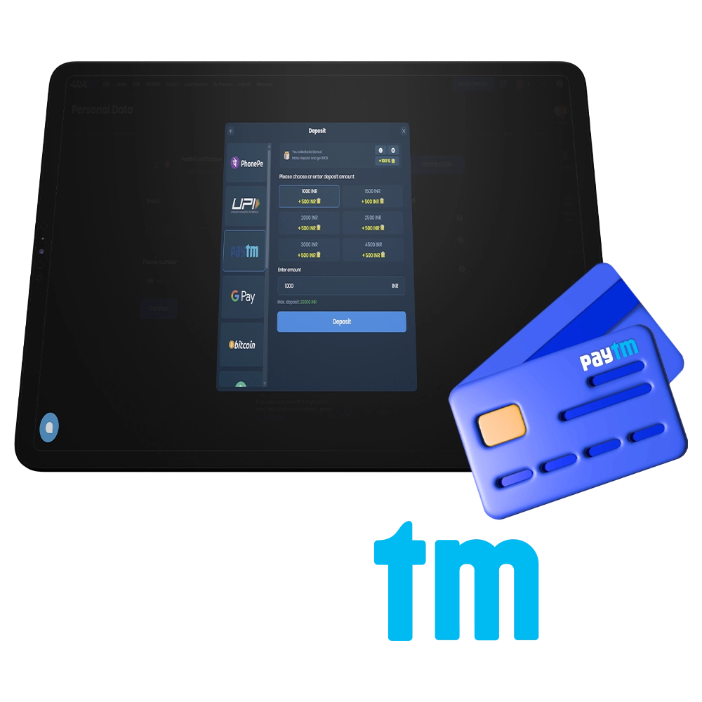 Use the PayTm payment system to top up your bookmaker account.
