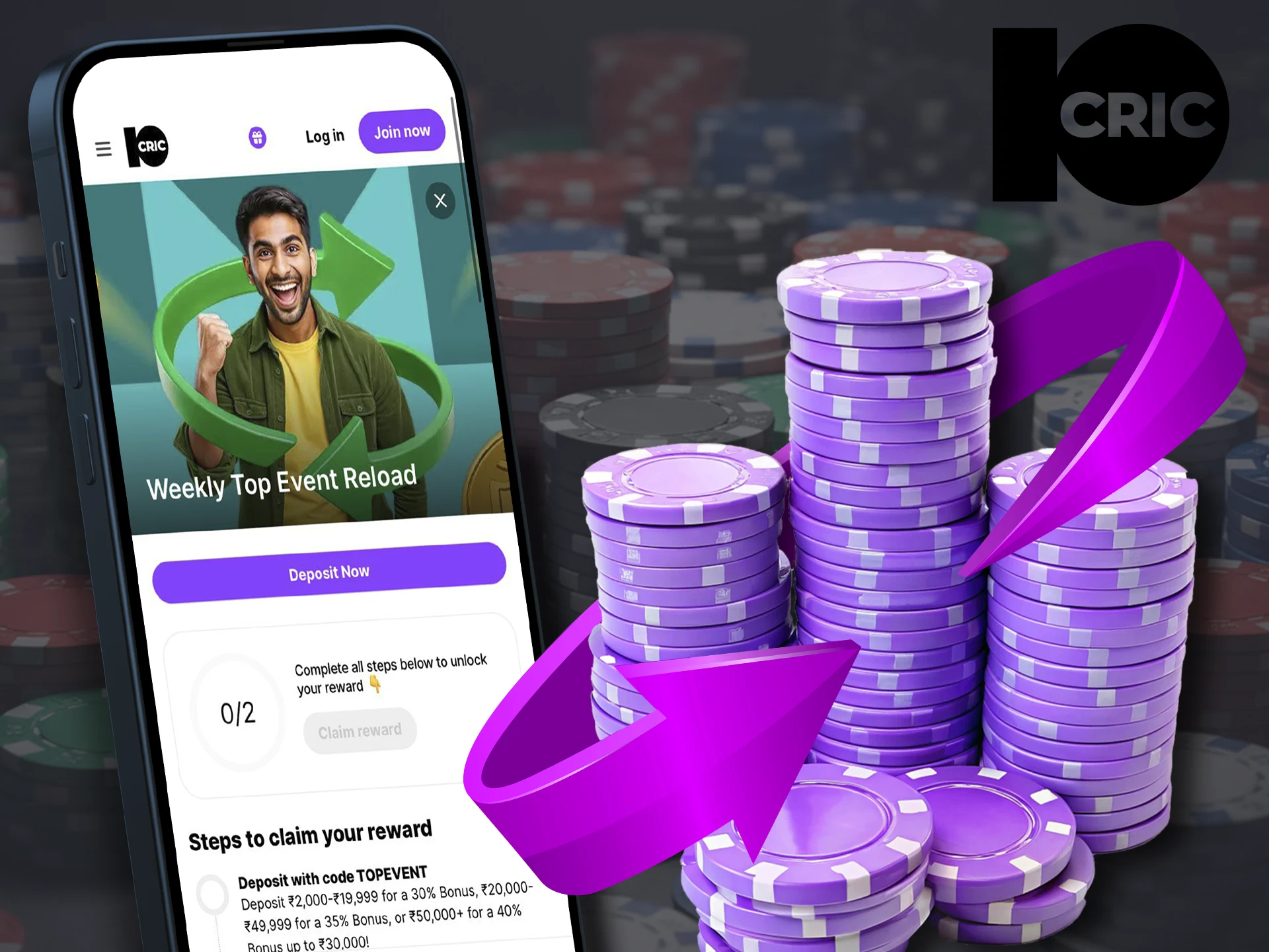 Get your losing bets back using the 10Cric bonus in the app.