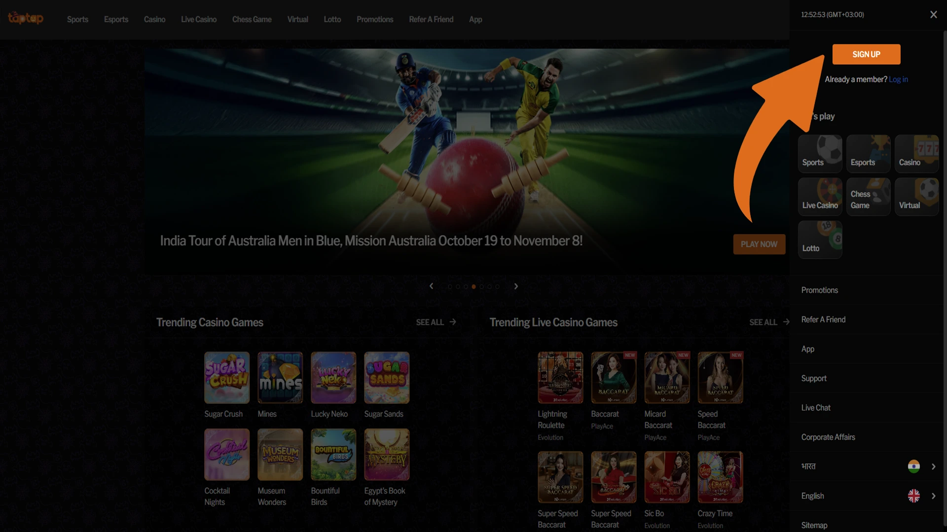 Click on the registration button on the 188bet website.