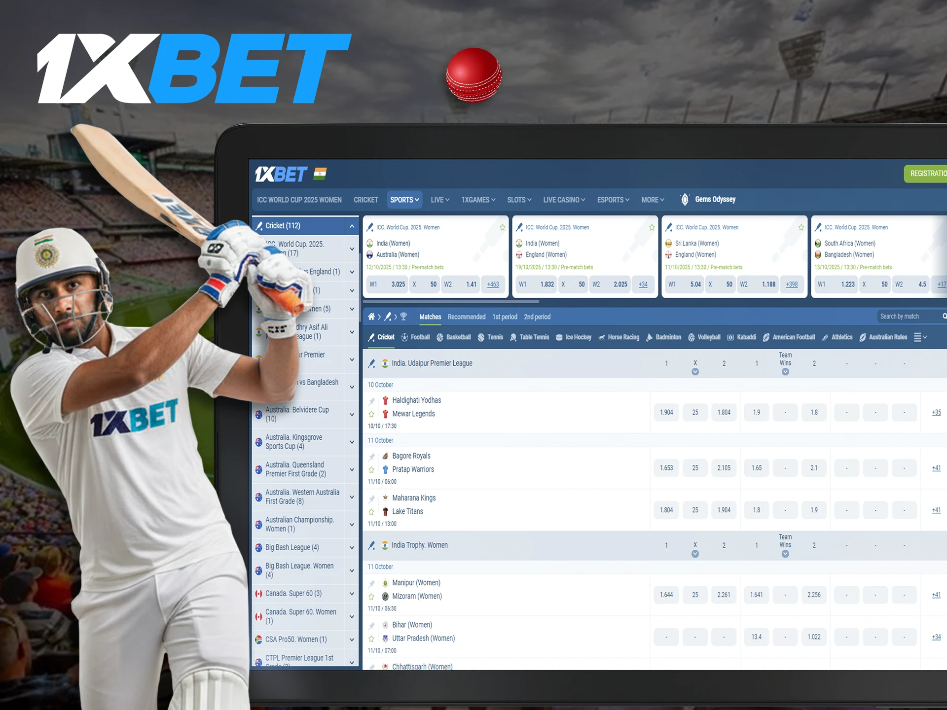 A wide range of cricket matches are offered by 1xBet sport bookmaker on which users can bet online.