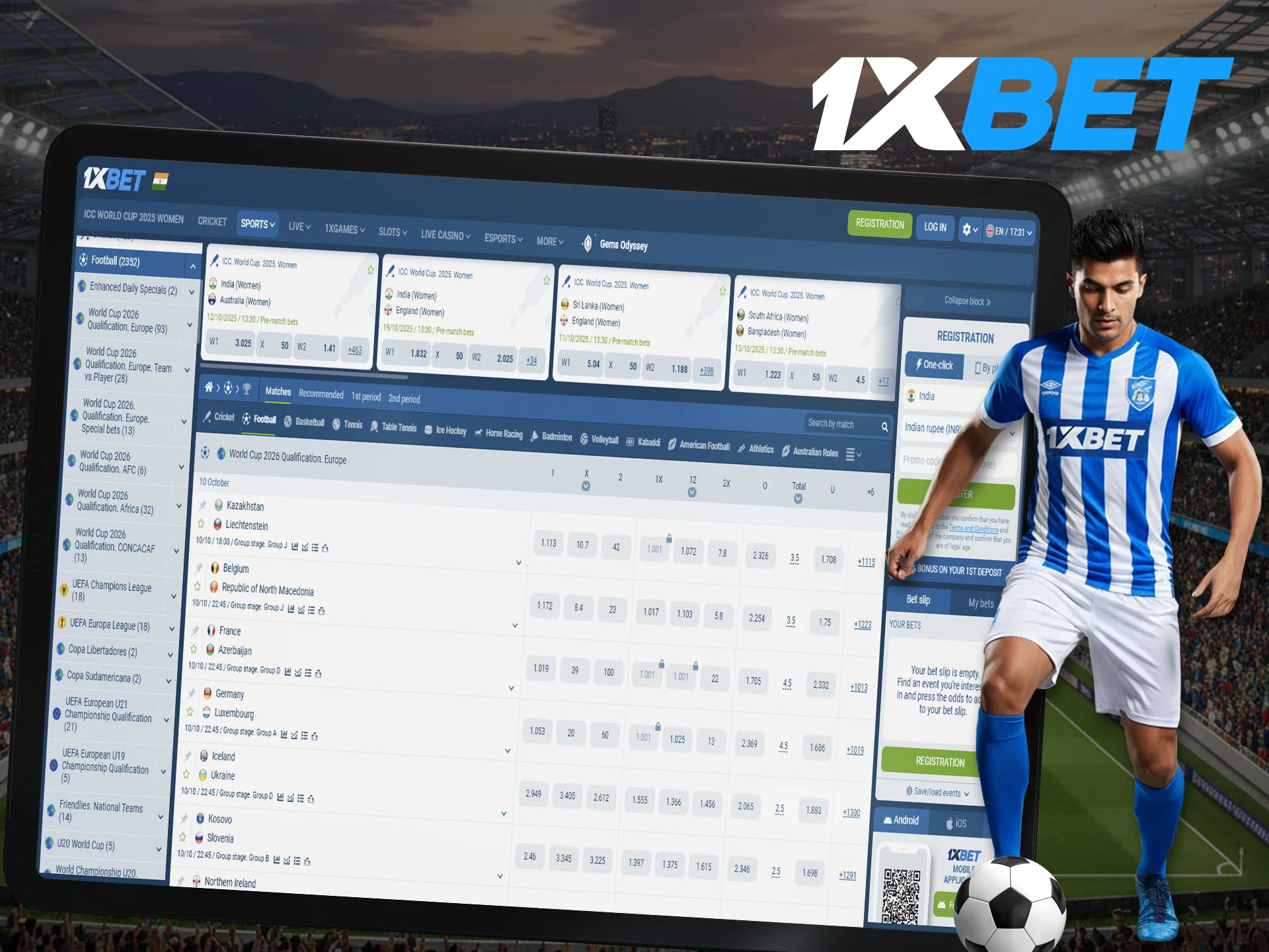 A wide range of football matches are offered on the 1xBet site for Indian punters to bet on.
