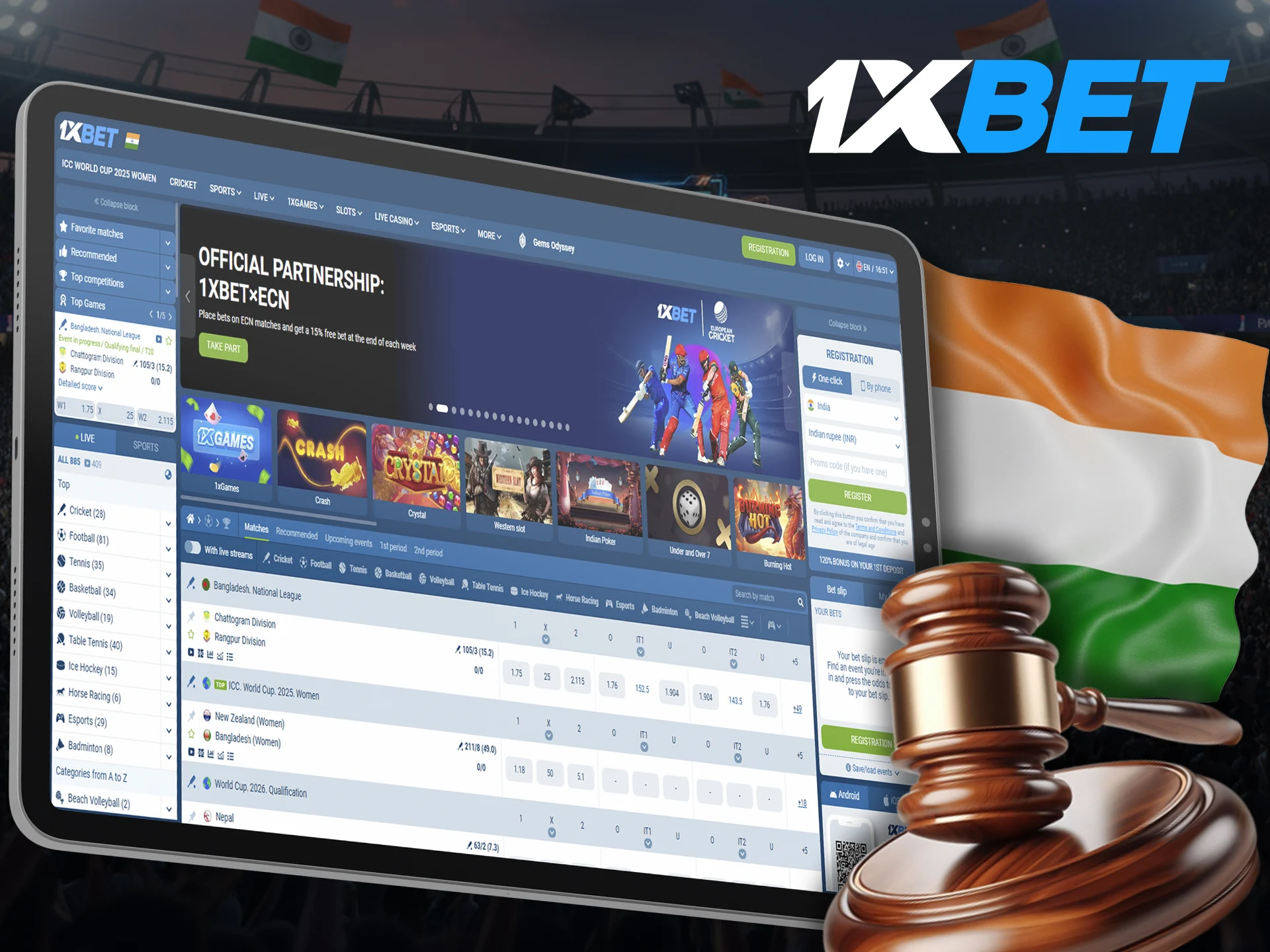The legality of 1xBet casino in India, confirmed by the Curacao licence, which allows the bookmaker to provide its services.