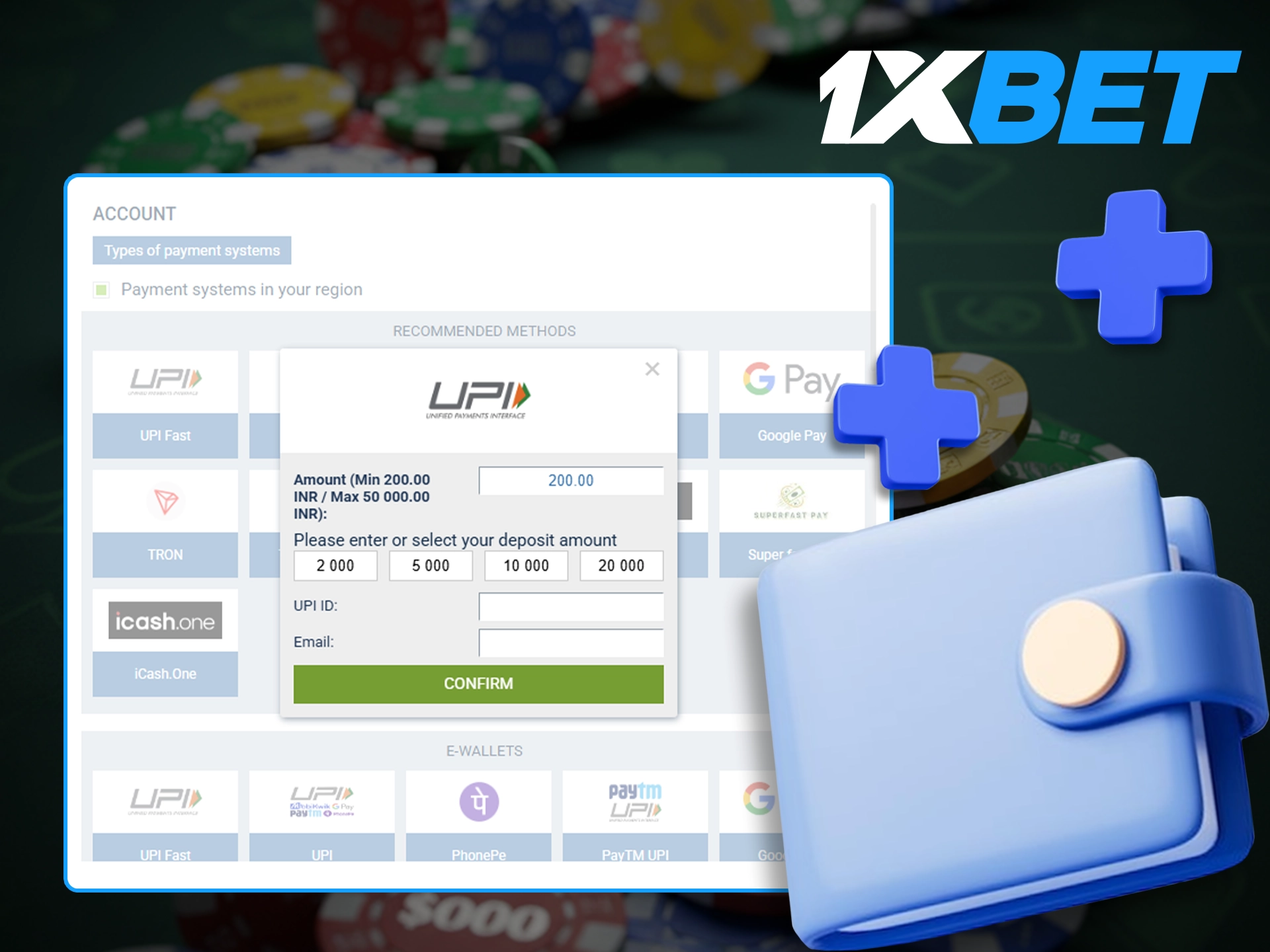 Find out how to deposit funds into your account at 1xBet official website and start betting.