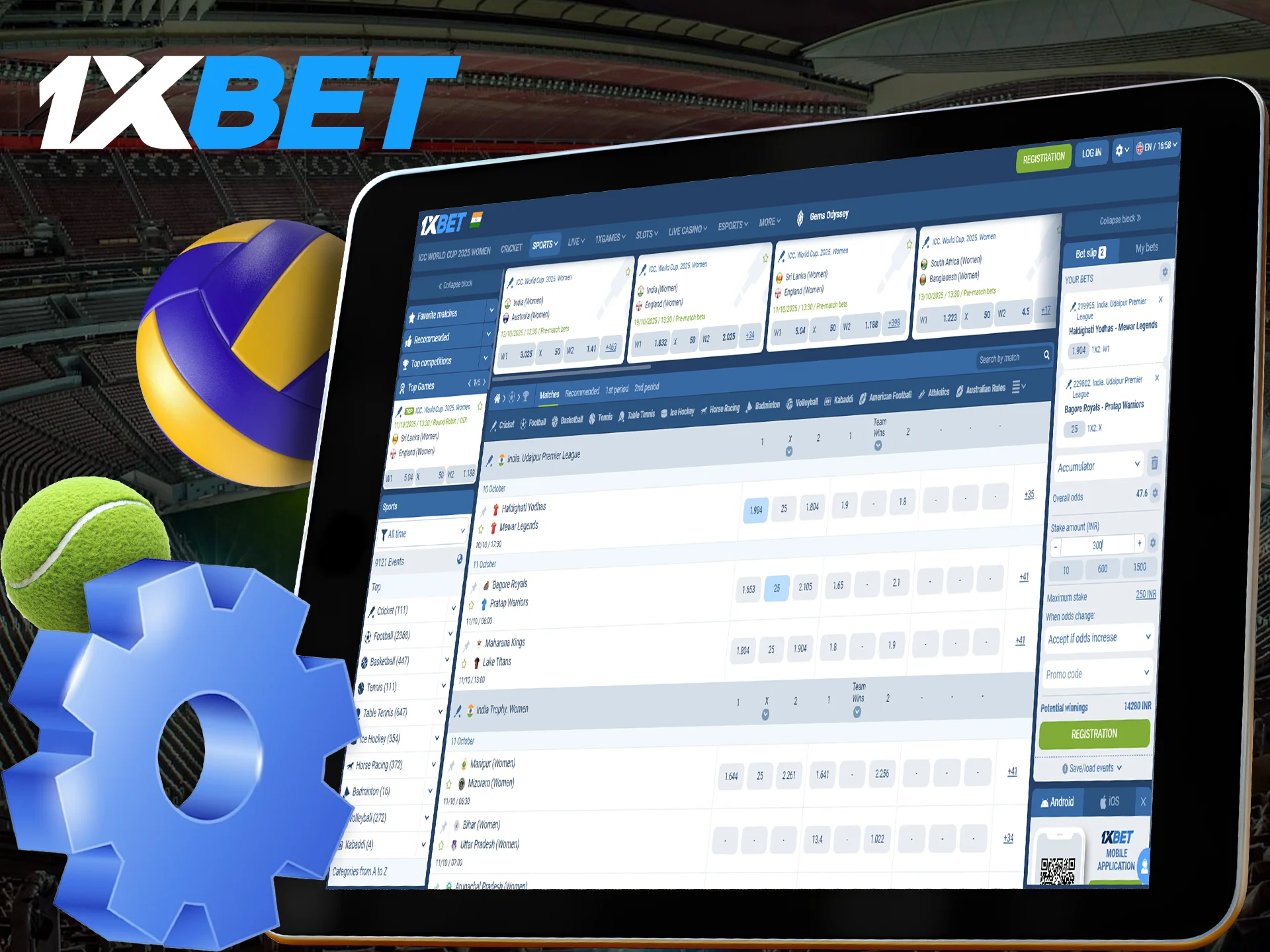 Determine the betting option that suits you at 1xBet and make a winning prediction.