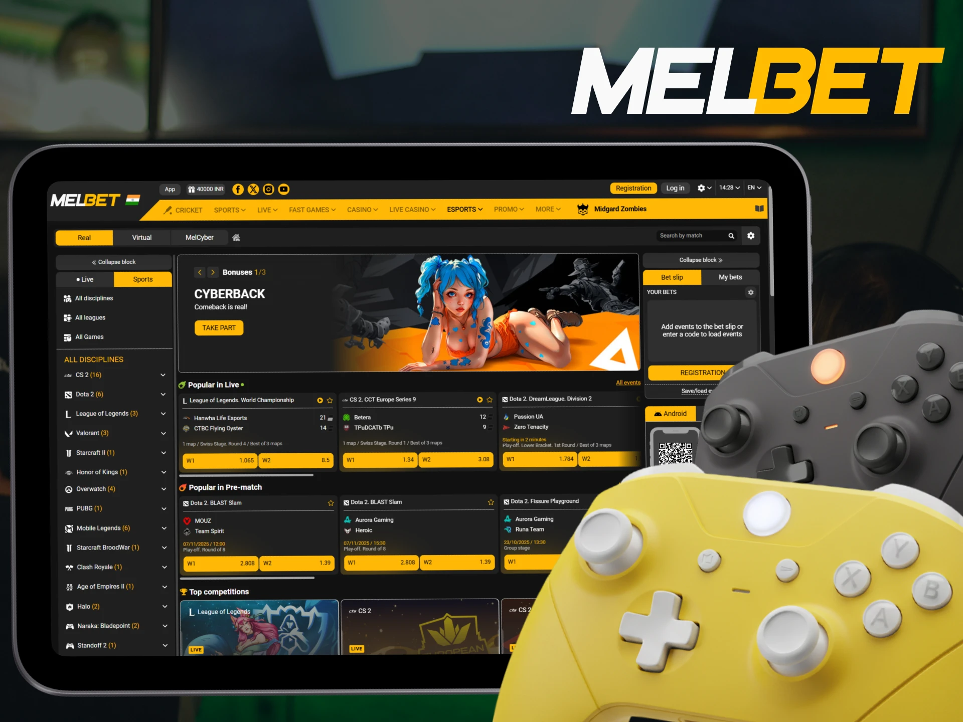 Cheer on your favorite team or game in the Esport section at Melbet.
