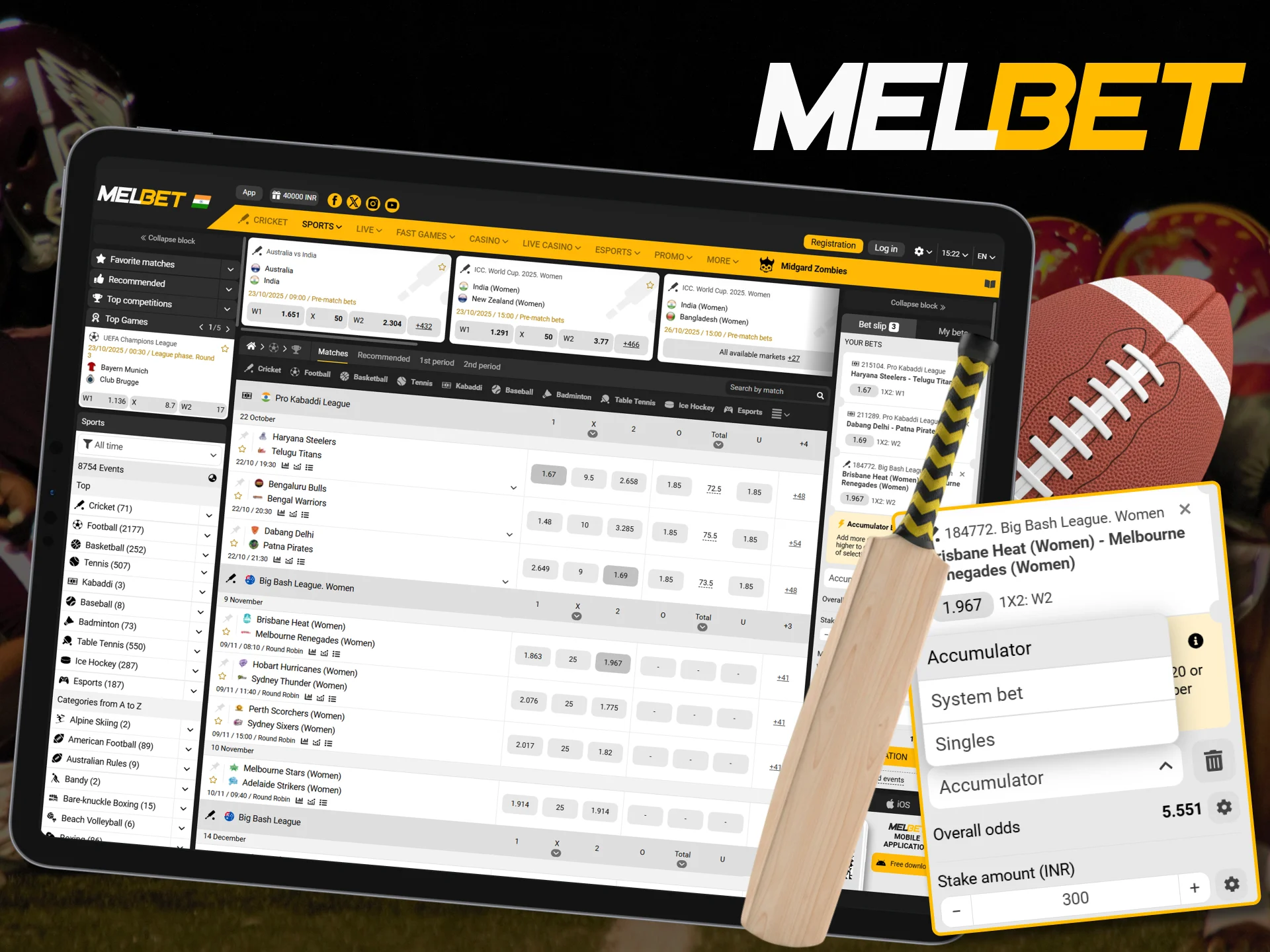 Choose the right type of bet on a particular sports match with Melbet.