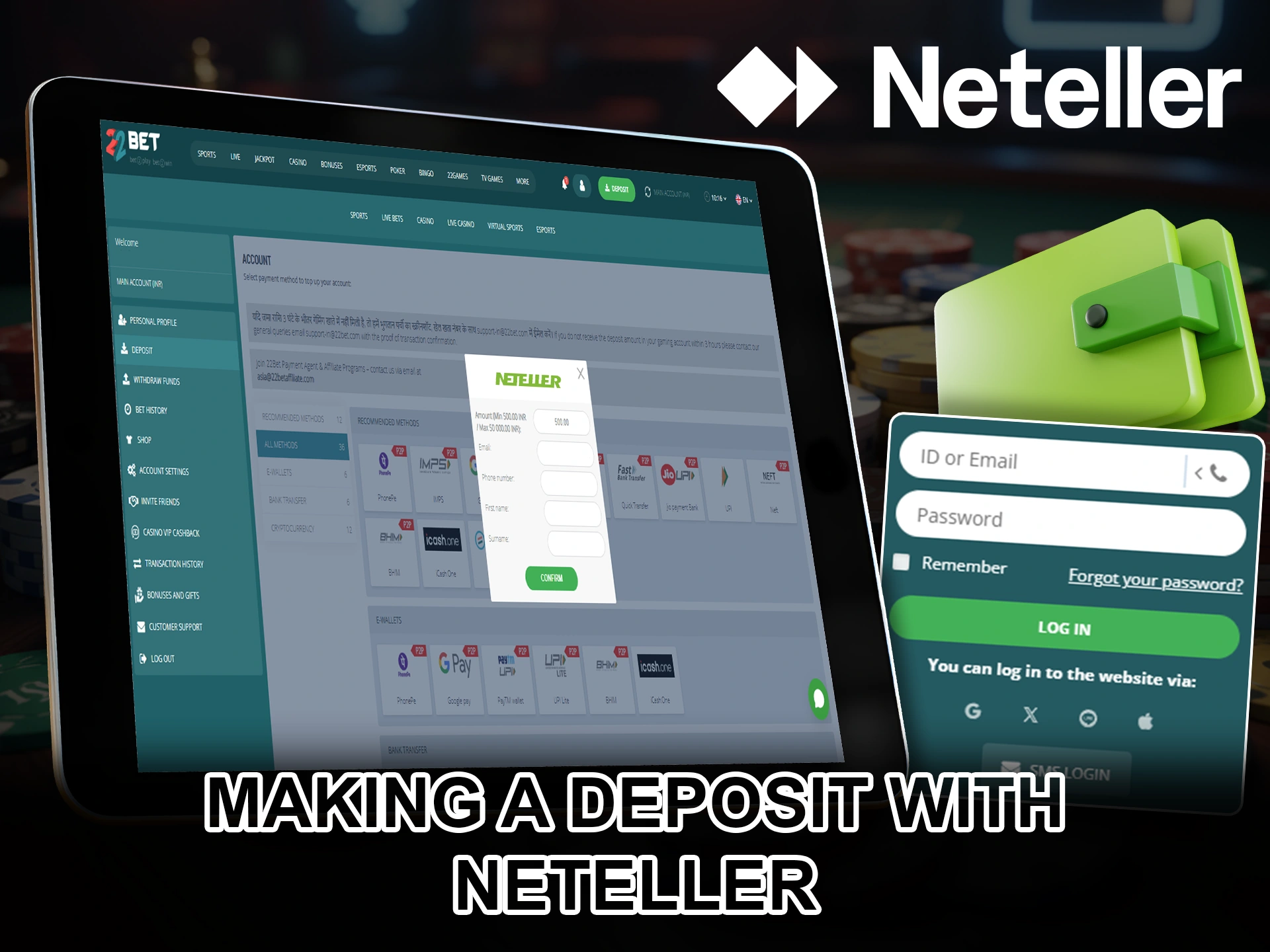 Choose Neteller to fund your winning bet account.