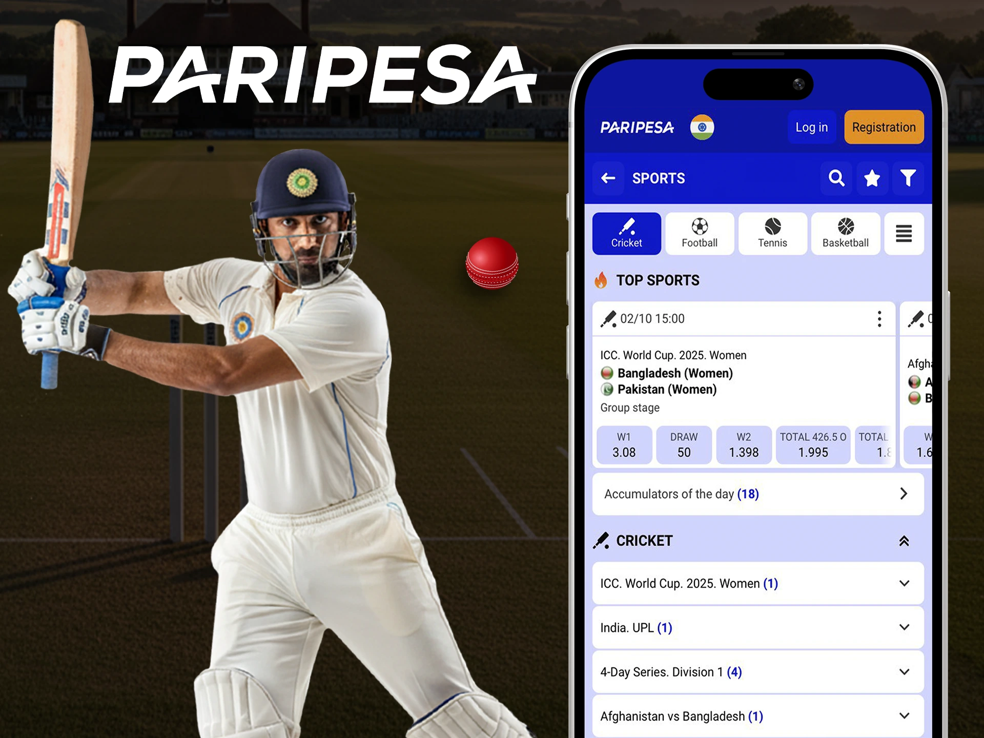 Bet on your favorite cricket teams only in the Paripesa app.