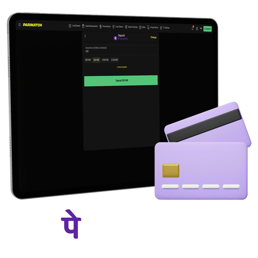 PhonePe is a safe and popular betting site in India.