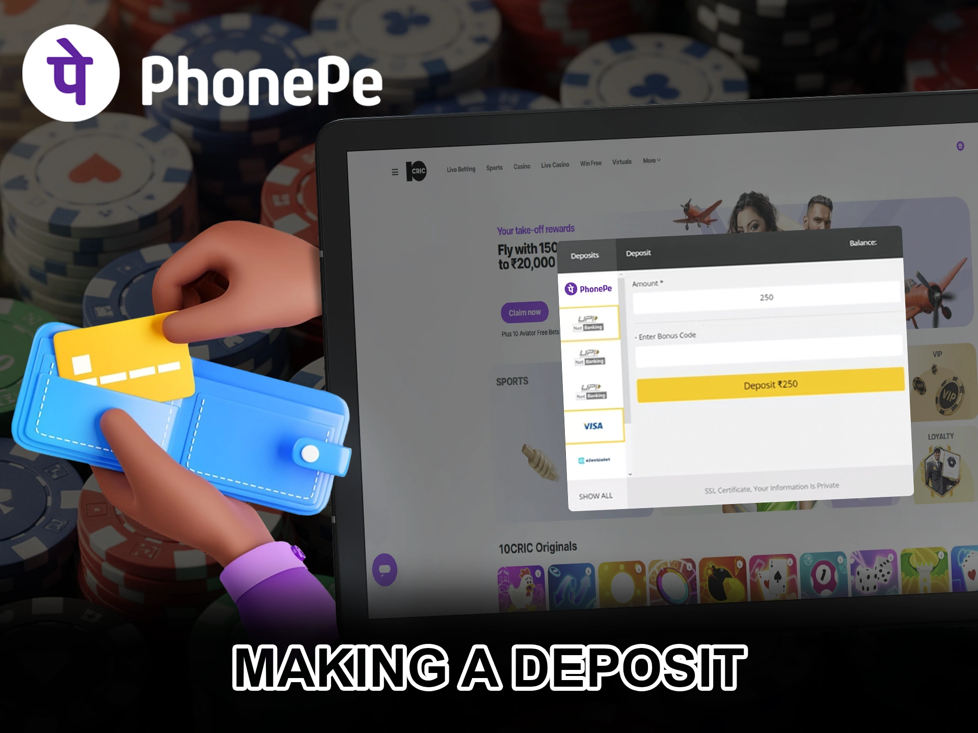 Make a deposit to the bookmaker using PhonePe.