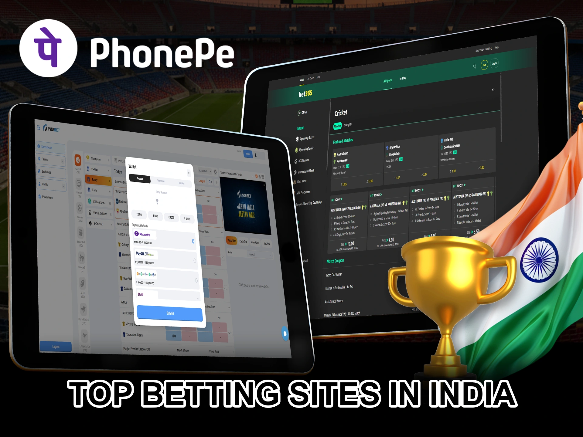 Choose from among betting sites that have used PhonePe.