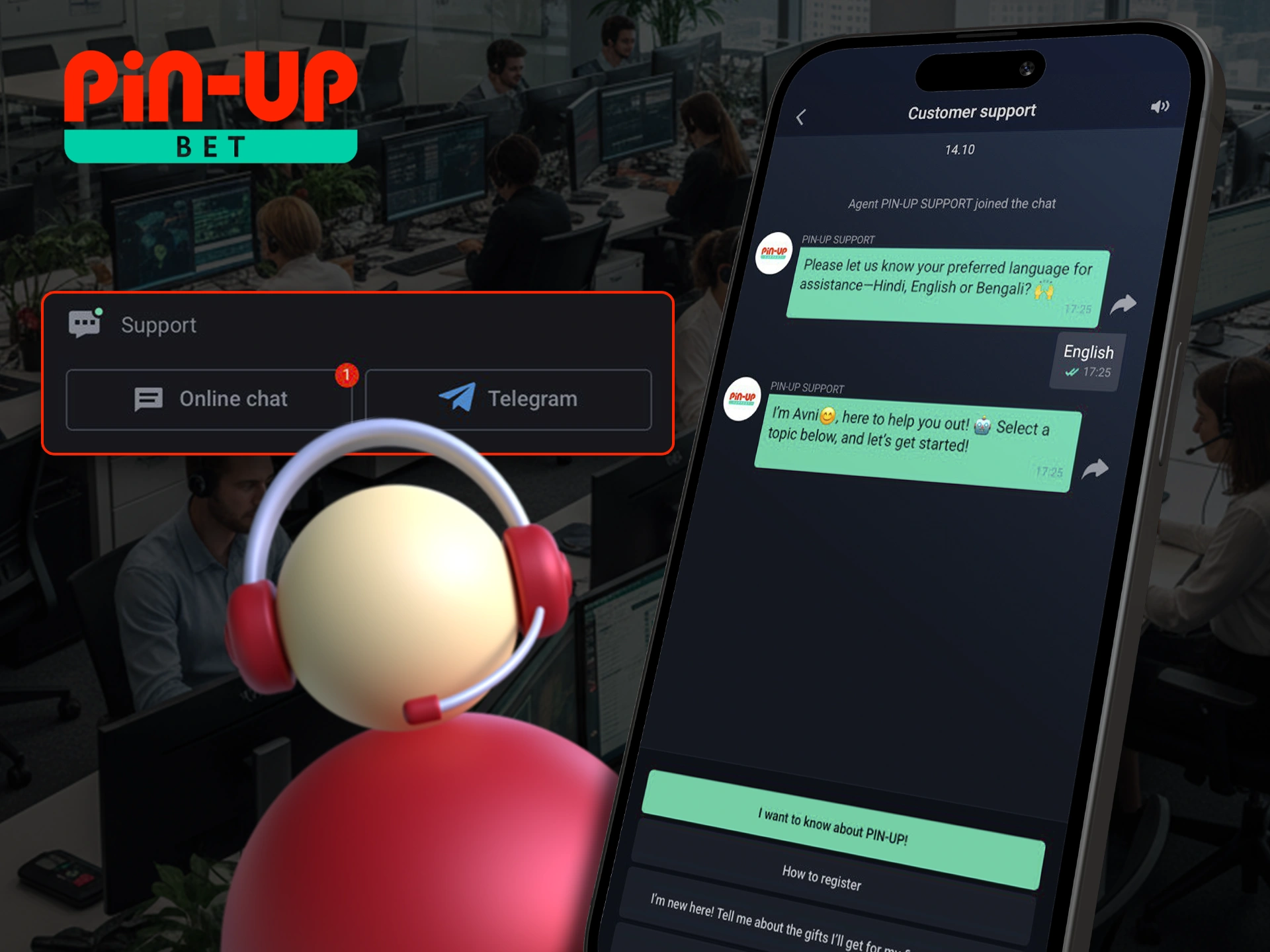 Please contact Pin Up app support if needed.