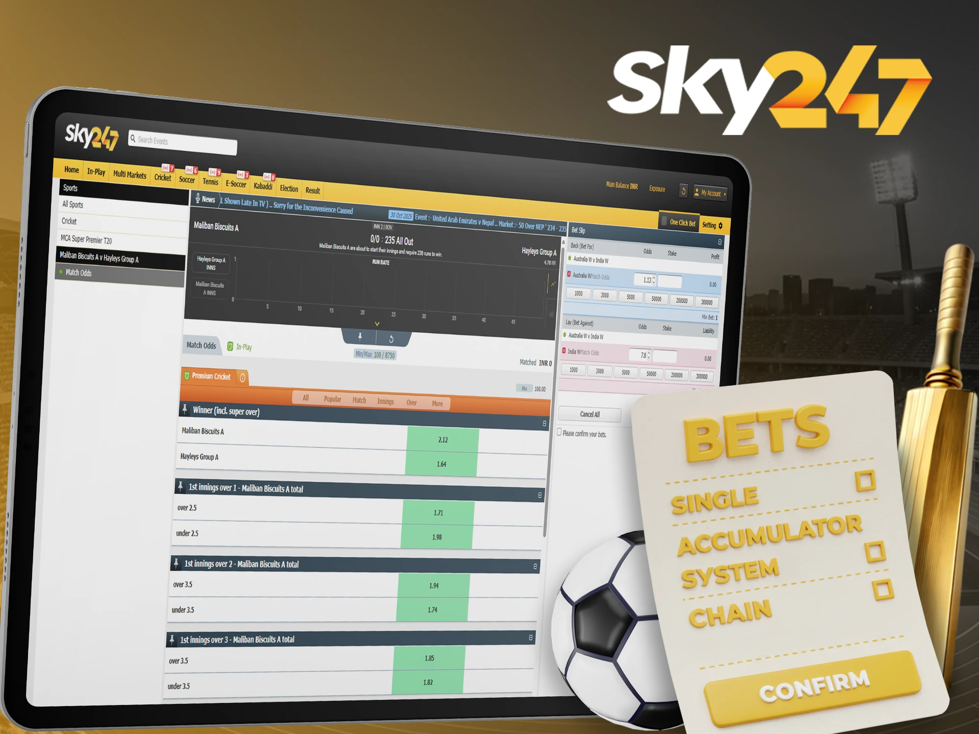Sky247 offers its players a wide range of sports betting types.