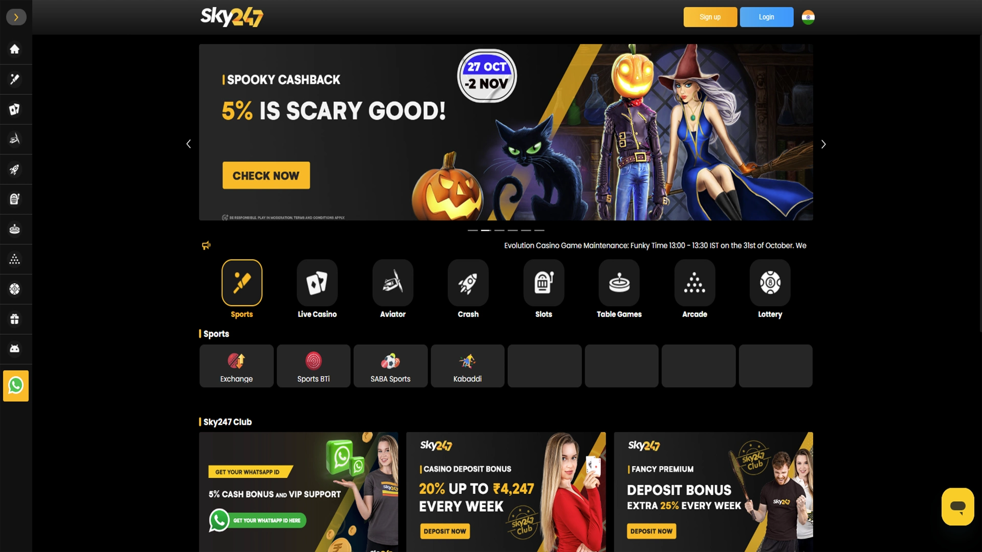 Get to know the Sky247 main screen interface.