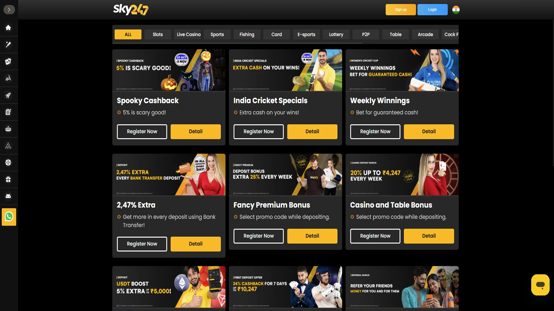 Sky247 offers players a wide range of betting bonuses.