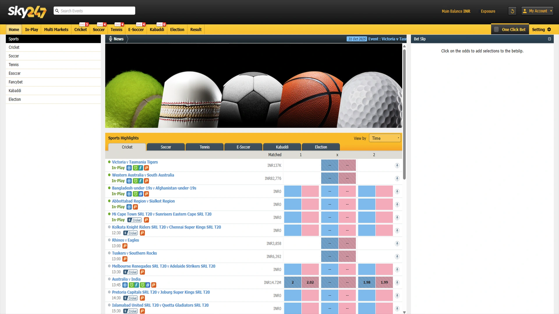 Sky247 offers players a wide selection of sports bets.